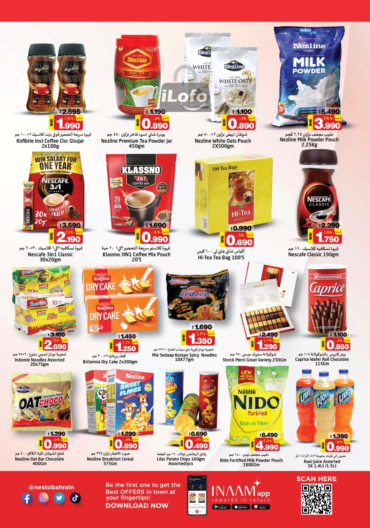 Page 4 at Summer Surprise Deals at Nesto Bahrain