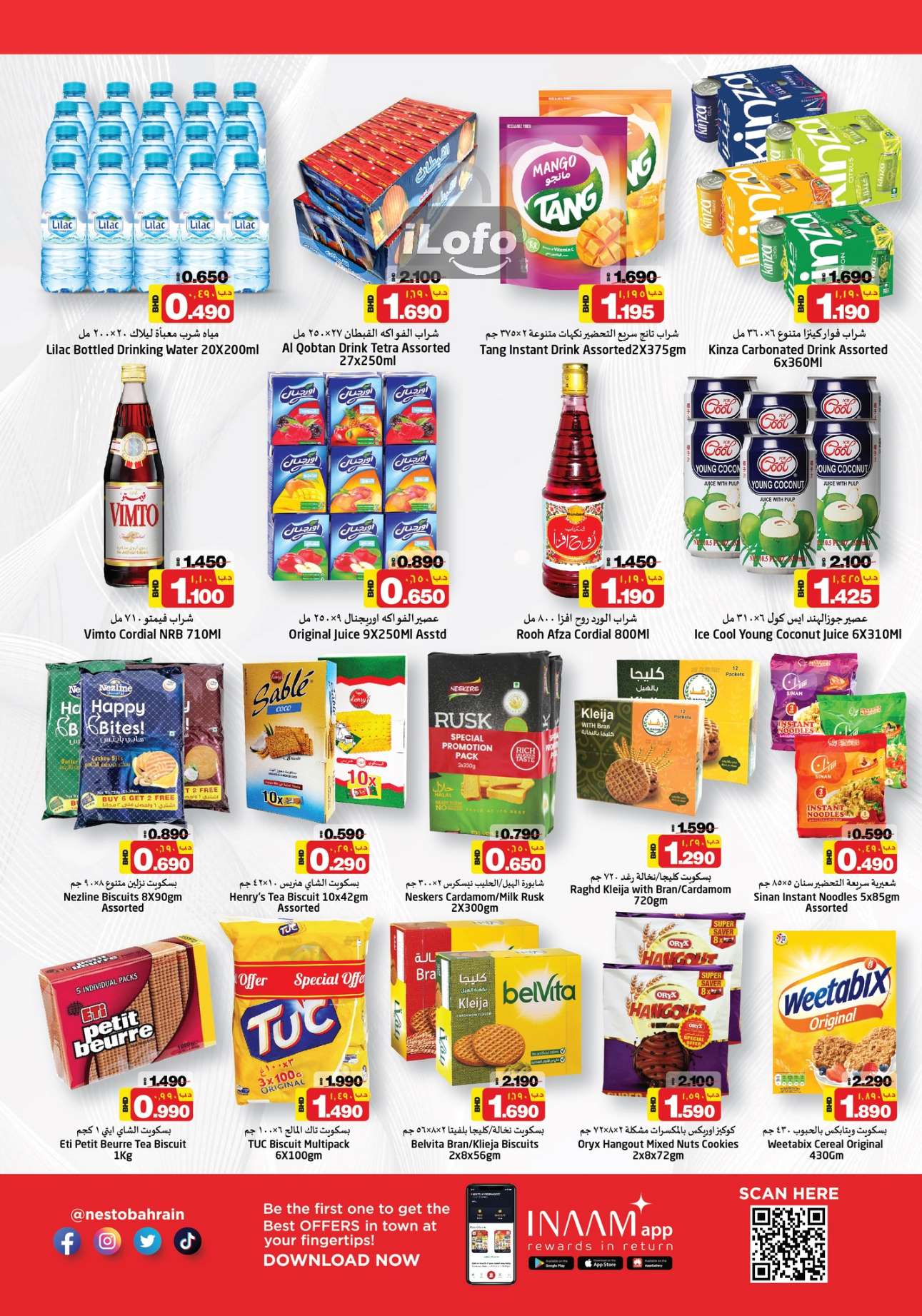 Page 5 at Summer Surprise Deals at Nesto Bahrain