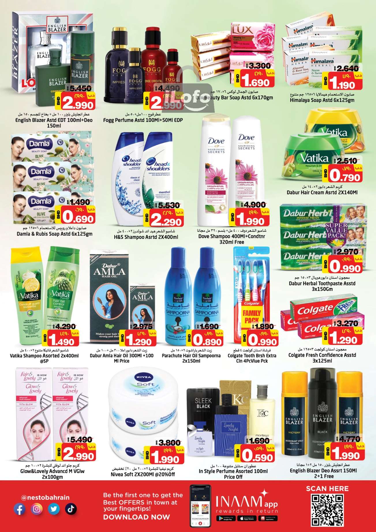 Page 8 at Summer Surprise Deals at Nesto Bahrain