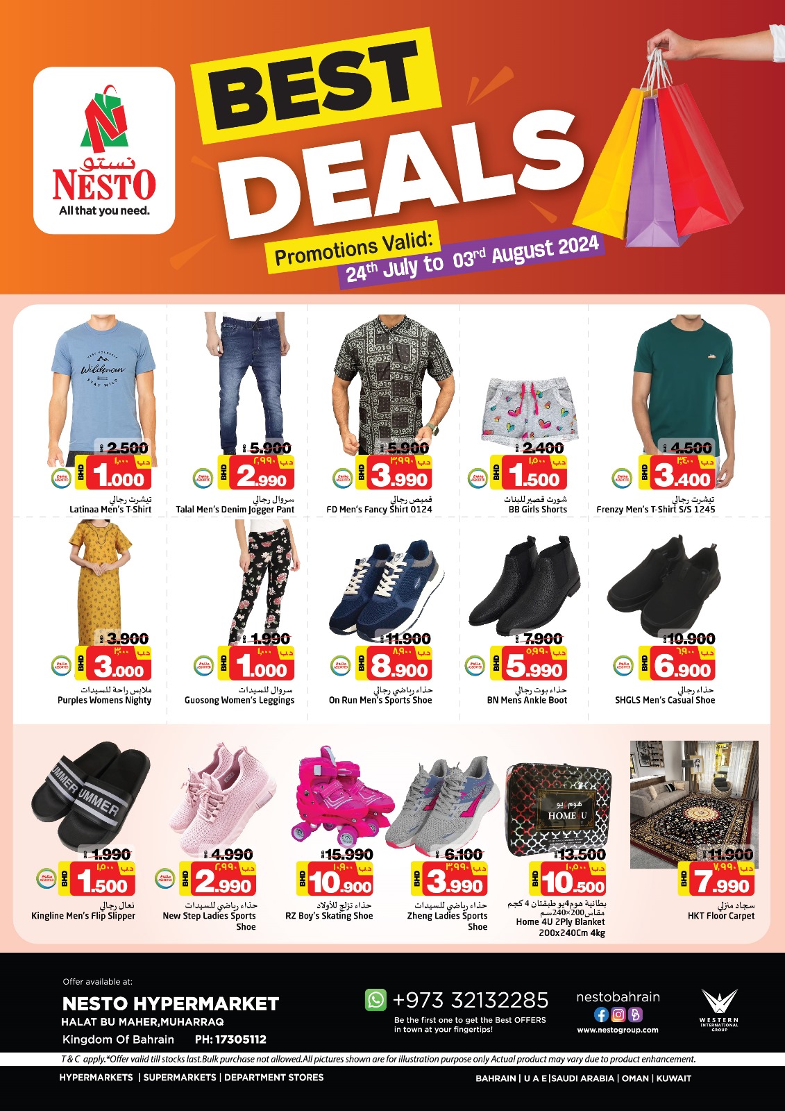 Page 1 at Best Deals at Nesto Muharraq Bahrain