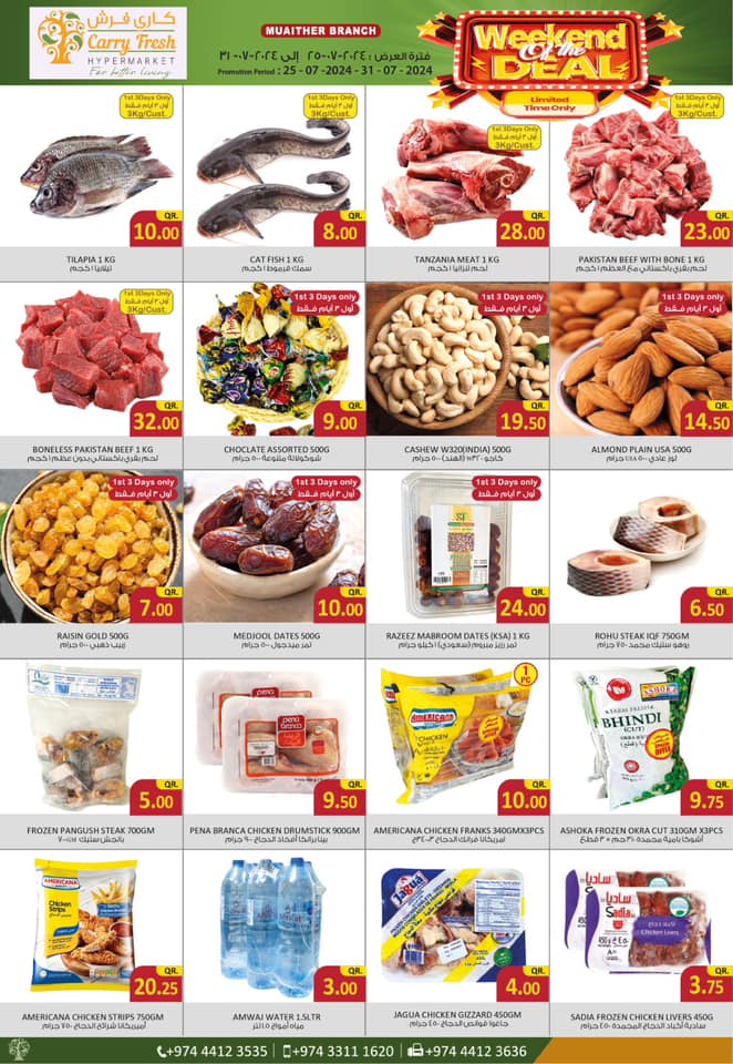 Page 2 at Weekend Saver at Carry Fresh Muaither Qatar