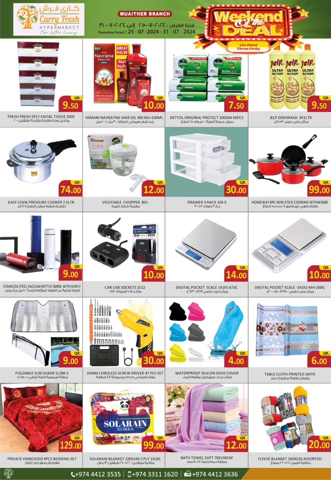 Page 4 at Weekend Saver at Carry Fresh Muaither Qatar