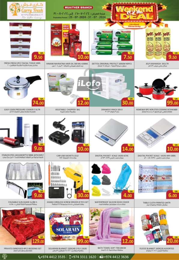 Page 6 at Big Weekend Deals at Masskar Hypermarket Qatar