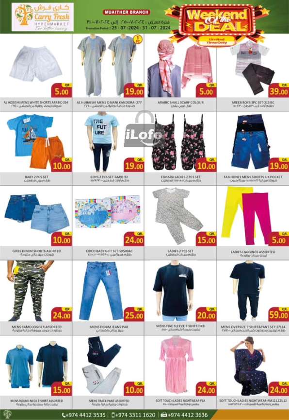 Page 7 at Big Weekend Deals at Masskar Hypermarket Qatar