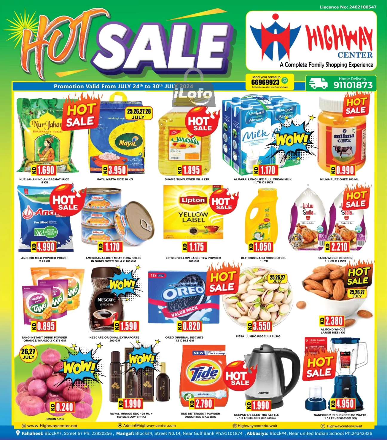 Page 1 at Hot Sale at Highway center Kuwait 