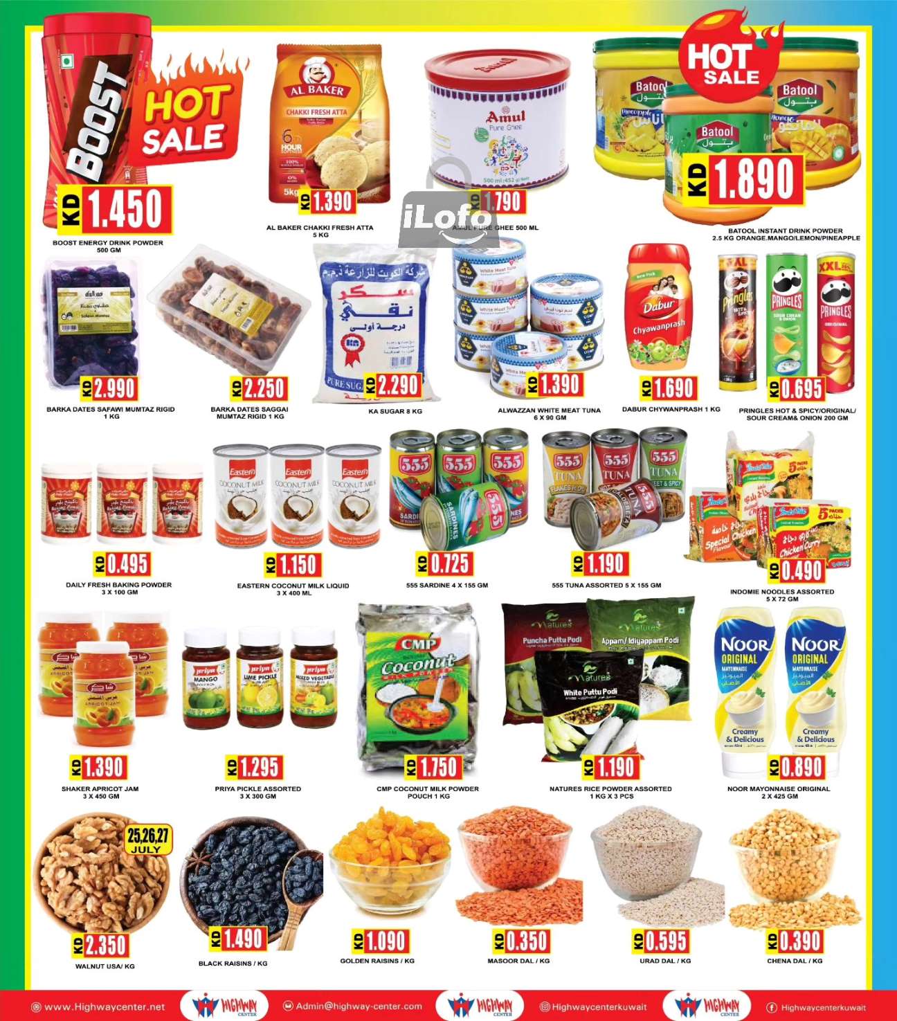 Page 4 at Hot Sale at Highway center Kuwait 