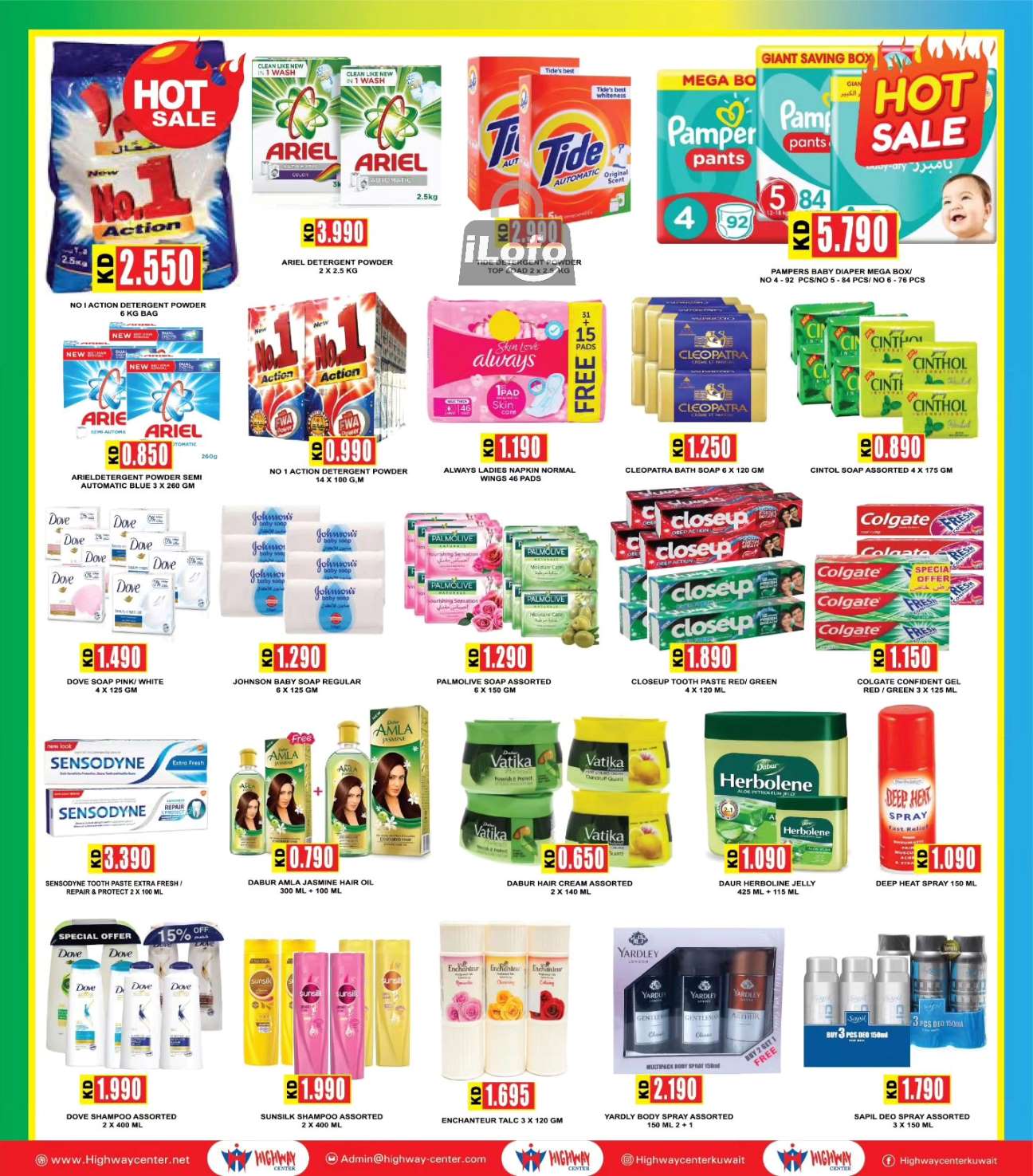 Page 5 at Hot Sale at Highway center Kuwait 