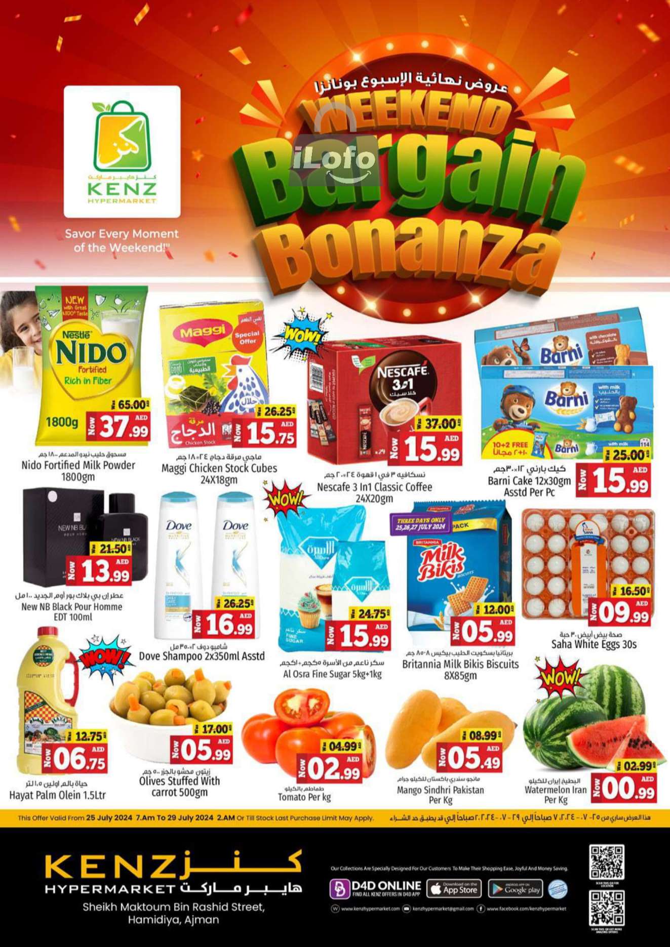 Page 1 at Weekend Bargain Bonanza Deals at Kenz Hypermarket UAE