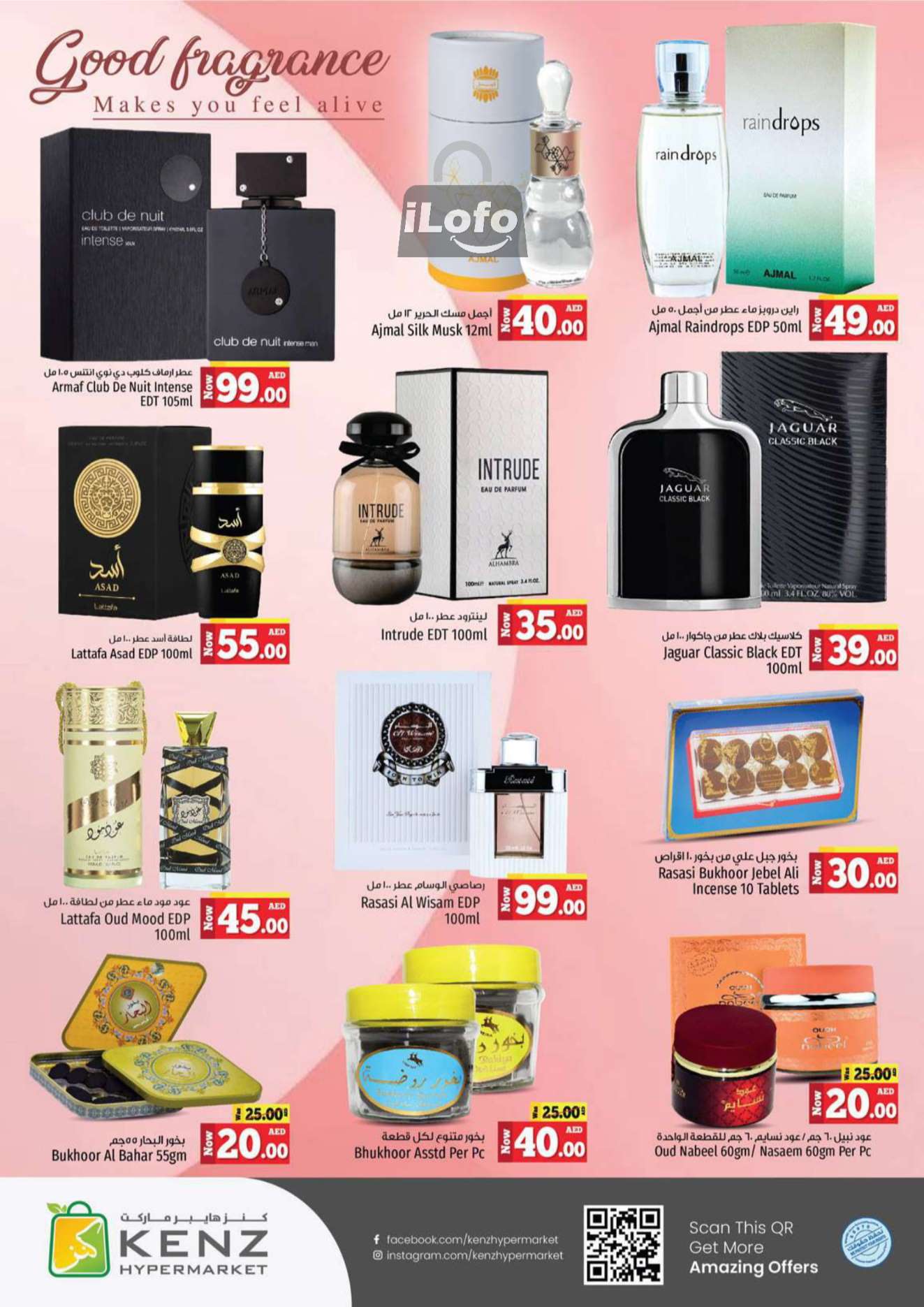 Page 18 at Weekend Bargain Bonanza Deals at Kenz Hypermarket UAE