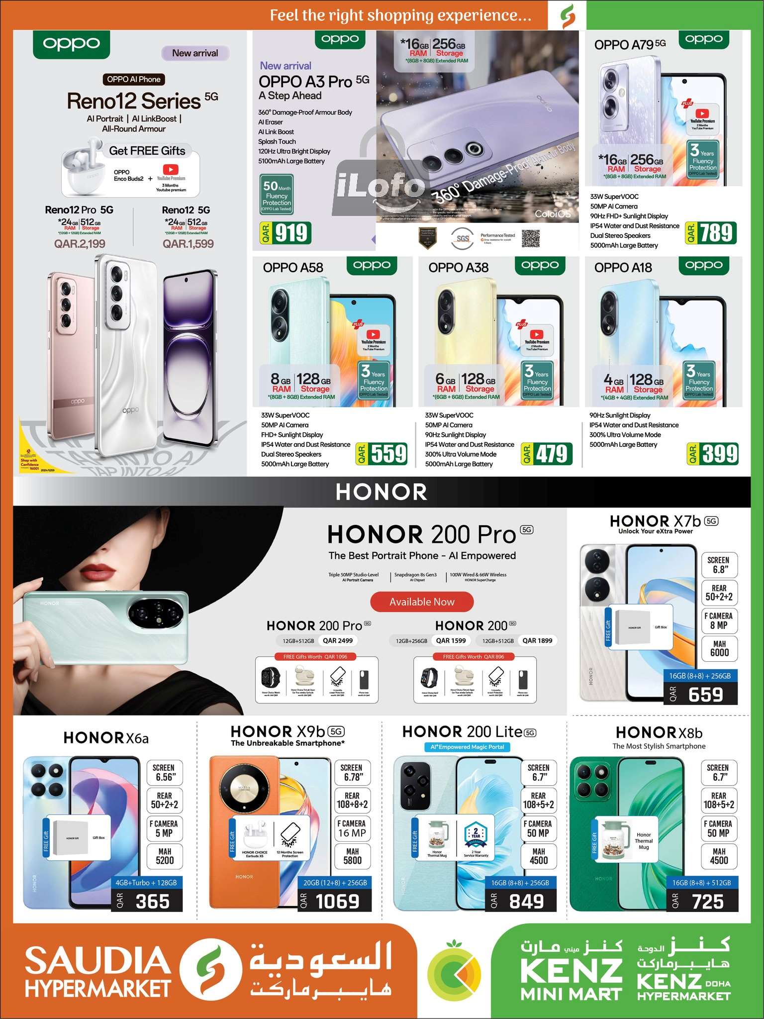 Page 34 at Amazing Deals at Kenz mini mart Qatar