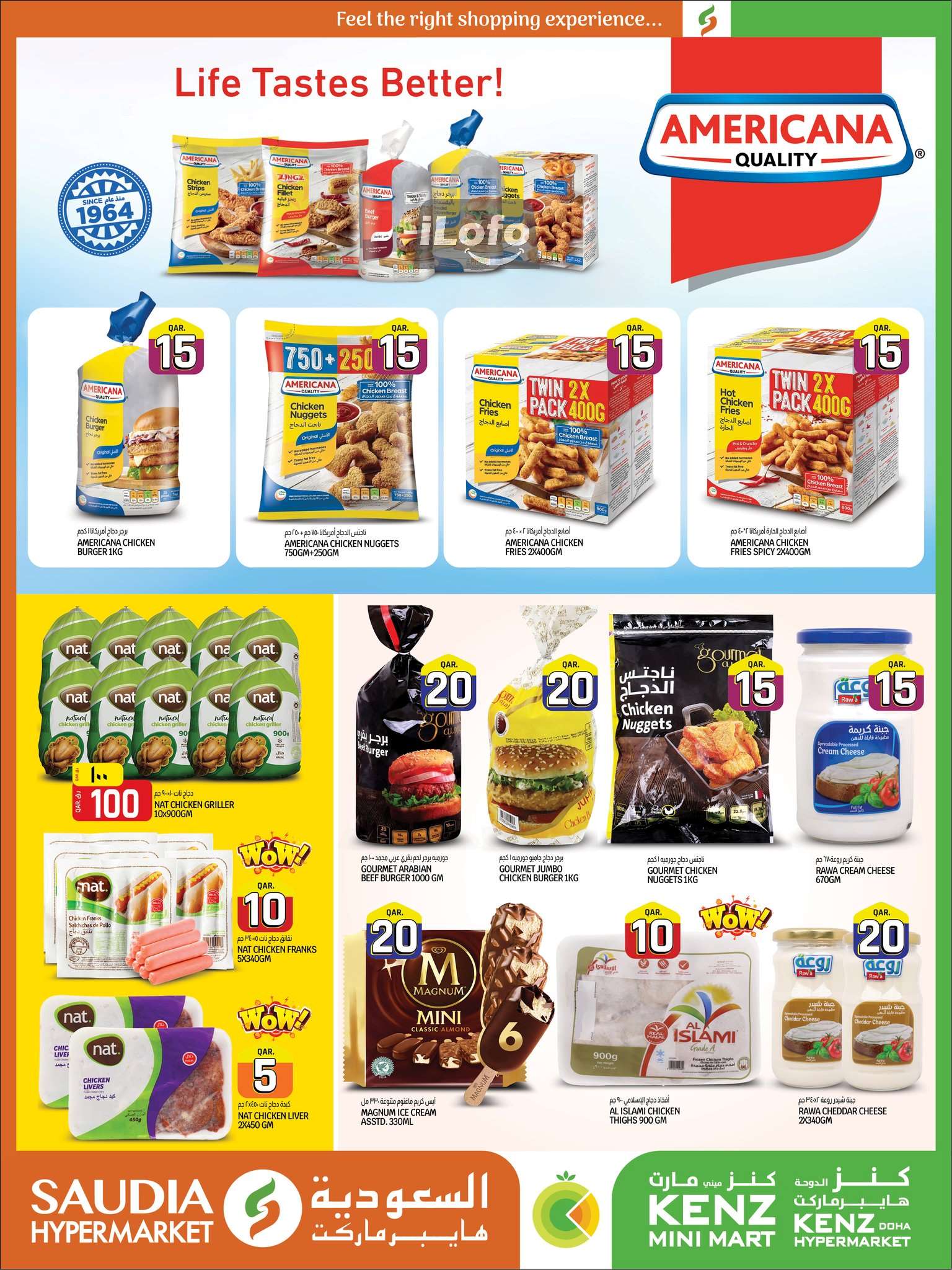 Page 6 at Amazing Deals at Kenz mini mart Qatar