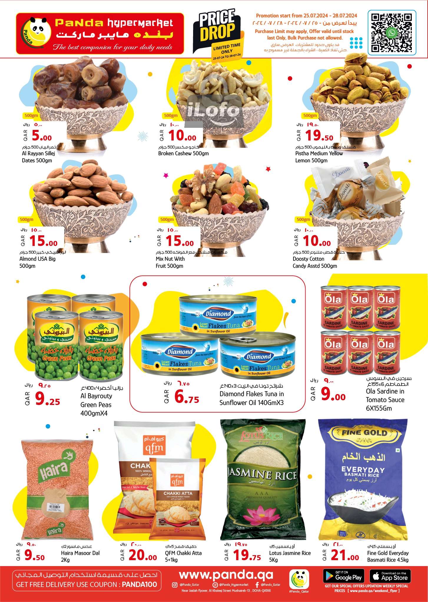 Page 5 at Price drop at Panda Hypermarket Qatar