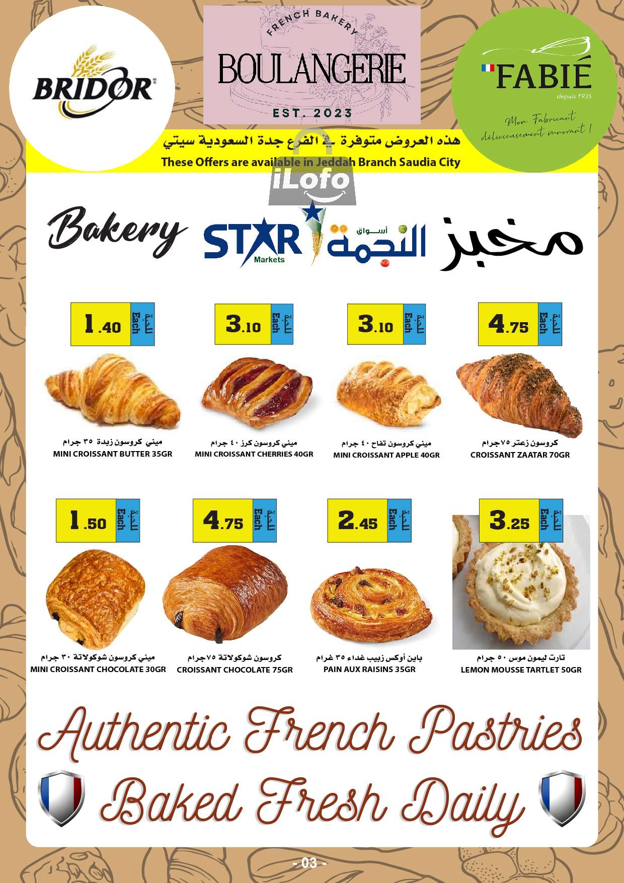 Page 3 at Special Offers at Star markets KSA