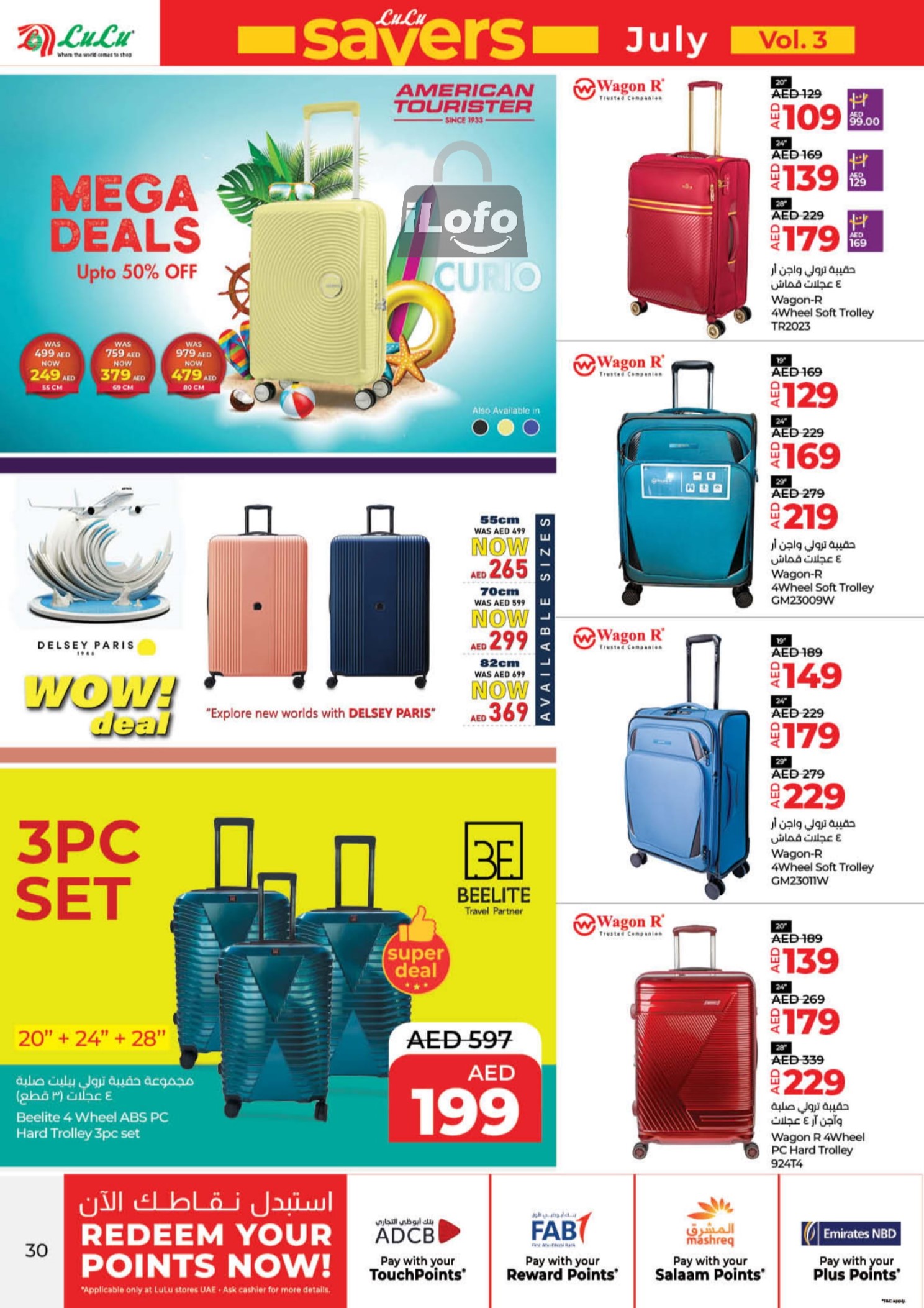 Page 30 at Savers at LULU UAE Dubai ,Umm Al Quwain ,RAK ,Fujairah and Dibba