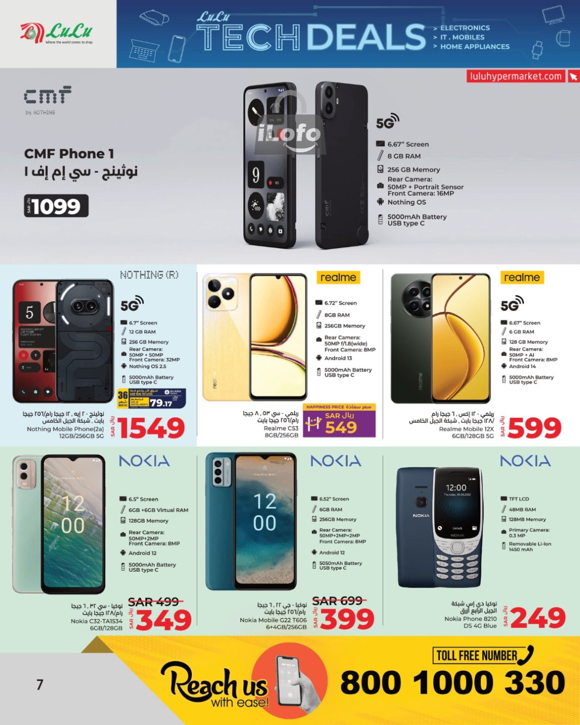 Page 7 at Tech Deals at Lulu KSA Riyadh Hail and Al Kharj