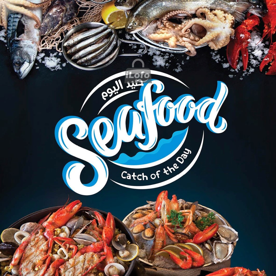 Page 1 at Seafood Catch of the Day Deals at Sultan Kuwait