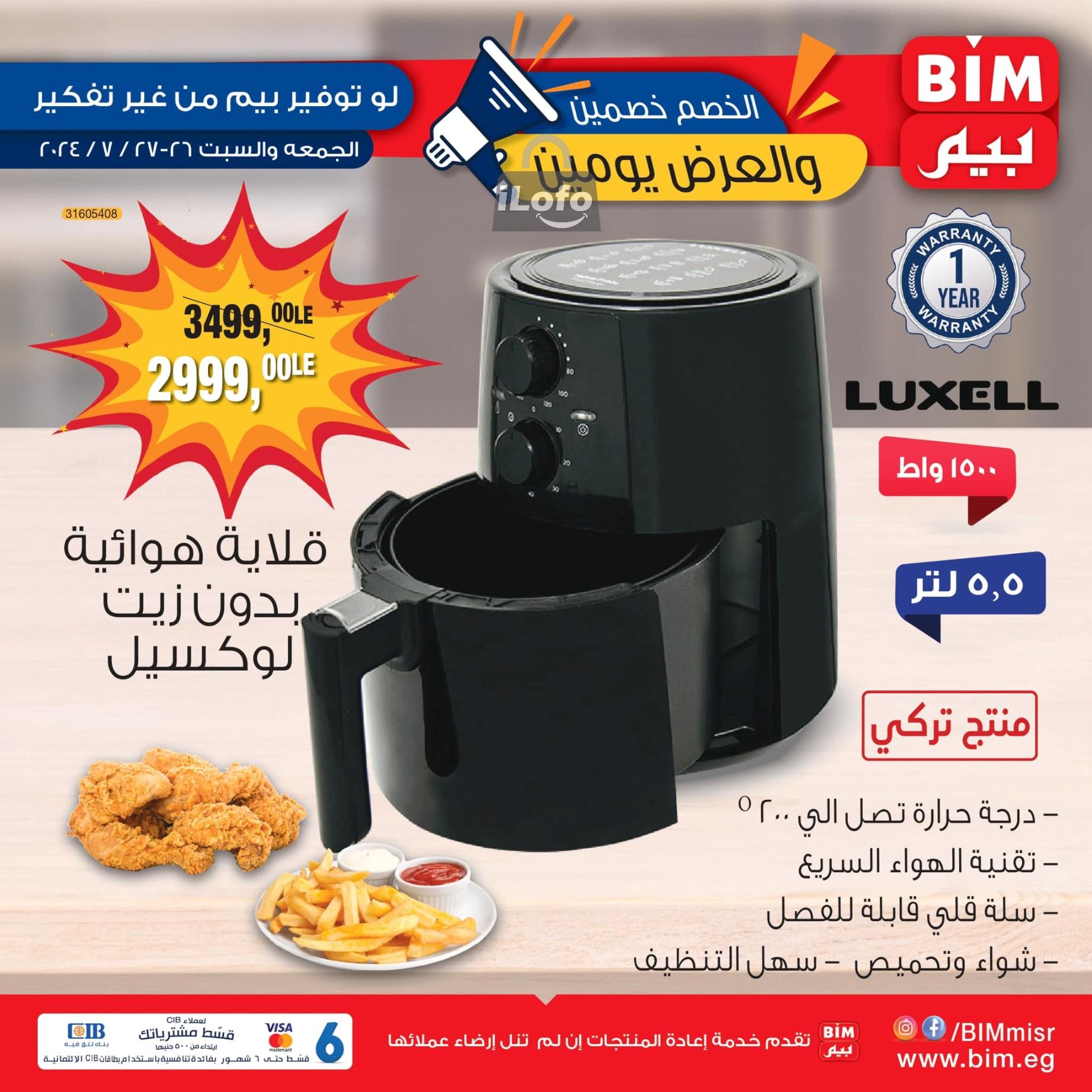 Page 4 at Special offers at Bim Market