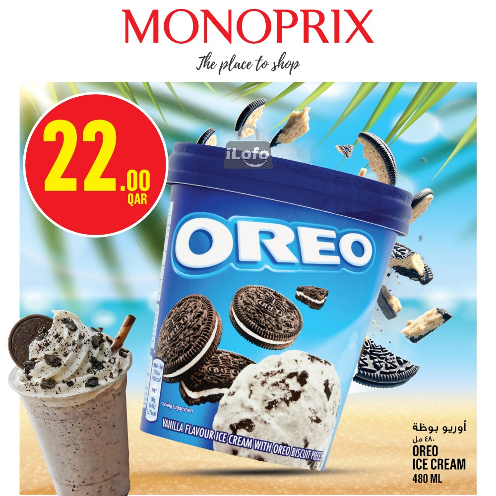 Page 1 at Weekly Deals at Monoprix Qatar