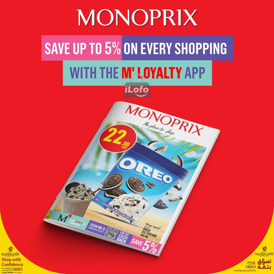 Page 2 at Weekly Deals at Monoprix Qatar