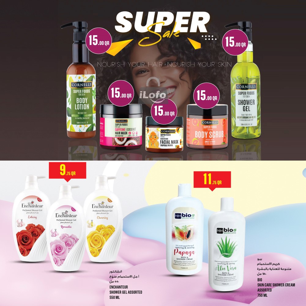 Page 12 at Weekly Deals at Monoprix Qatar