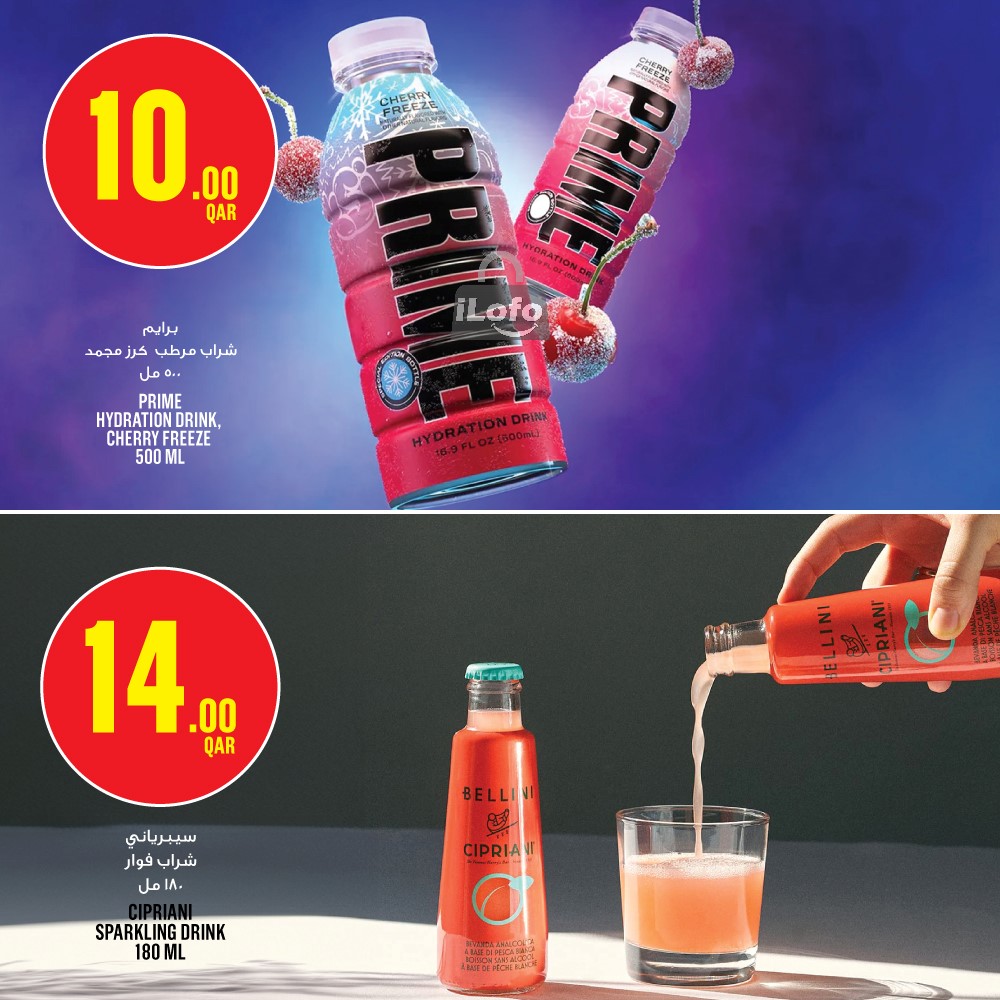 Page 23 at Weekly Deals at Monoprix Qatar