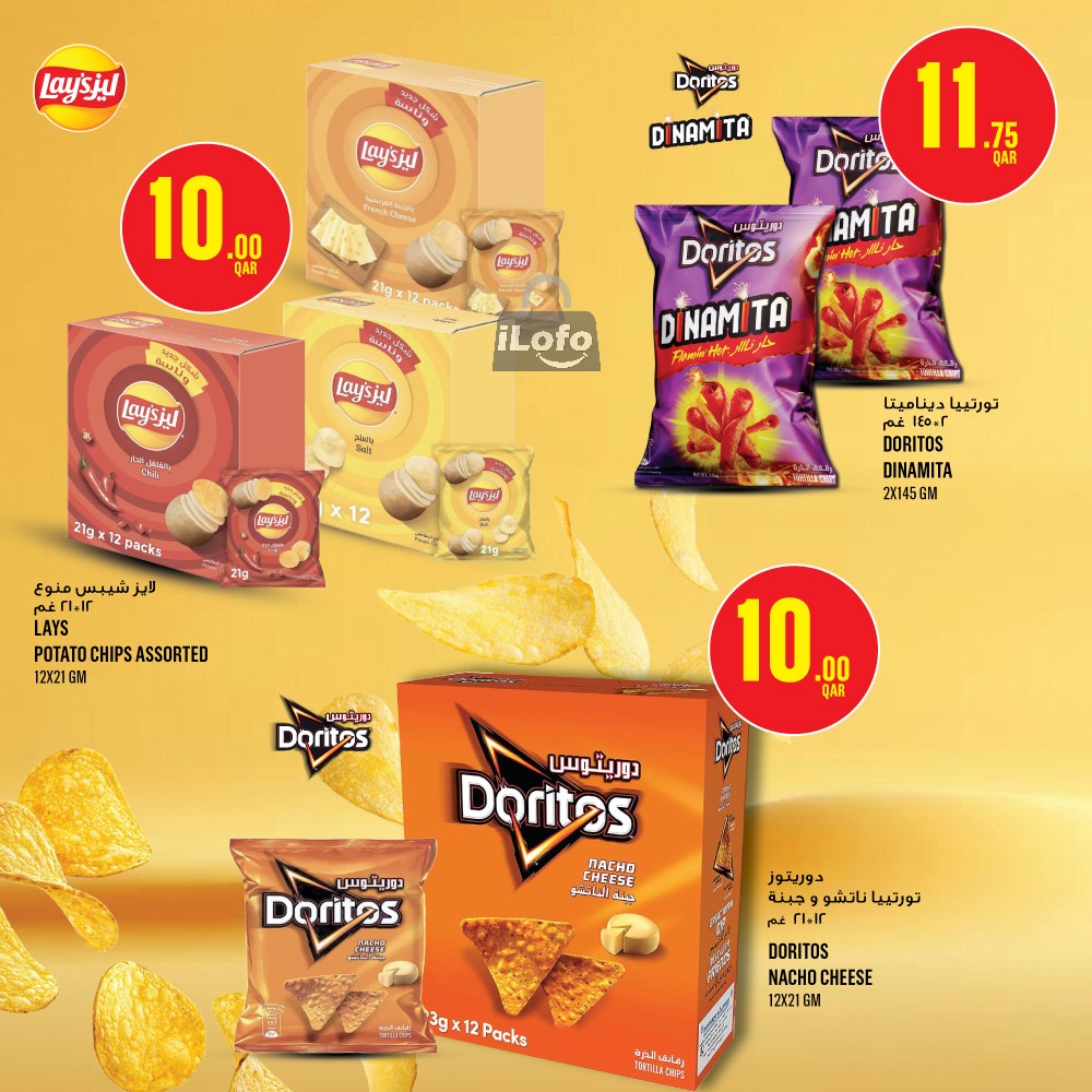 Page 26 at Weekly Deals at Monoprix Qatar