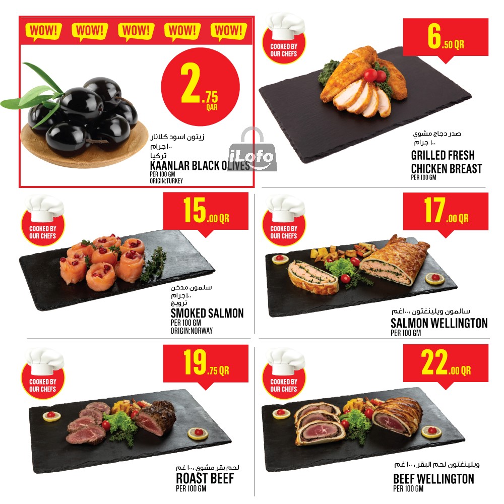 Page 30 at Weekly Deals at Monoprix Qatar