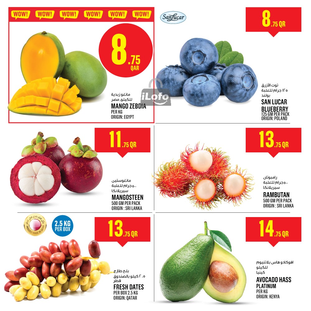 Page 33 at Weekly Deals at Monoprix Qatar