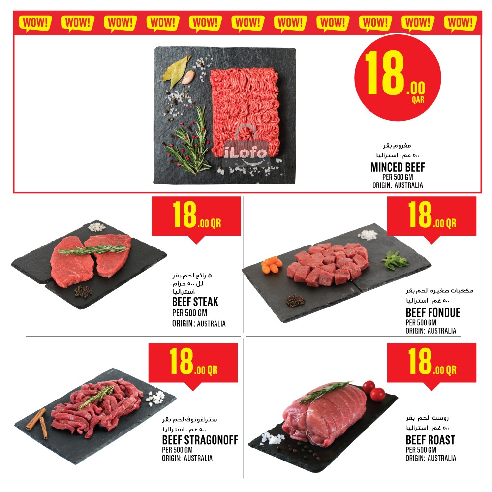 Page 34 at Weekly Deals at Monoprix Qatar