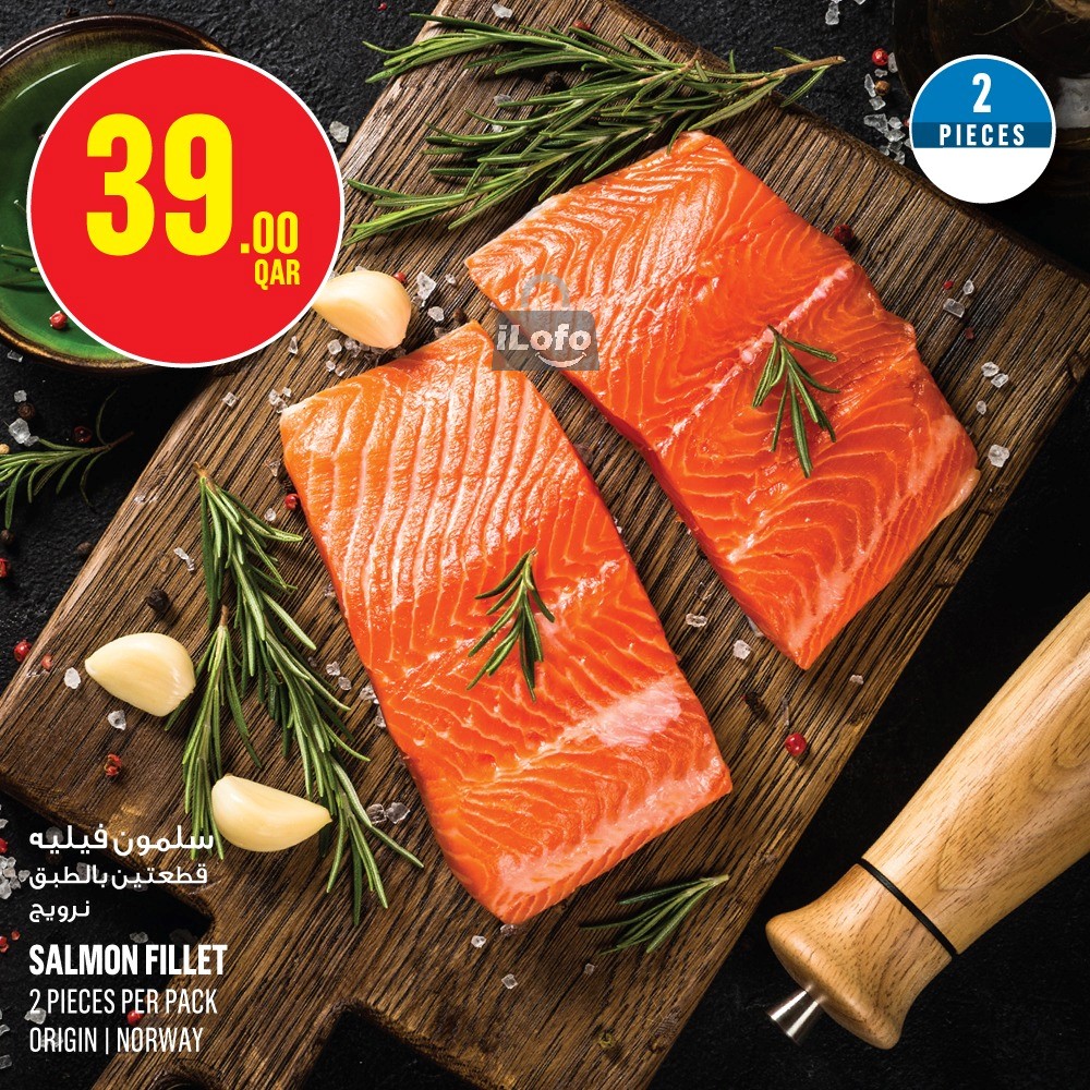 Page 36 at Weekly Deals at Monoprix Qatar