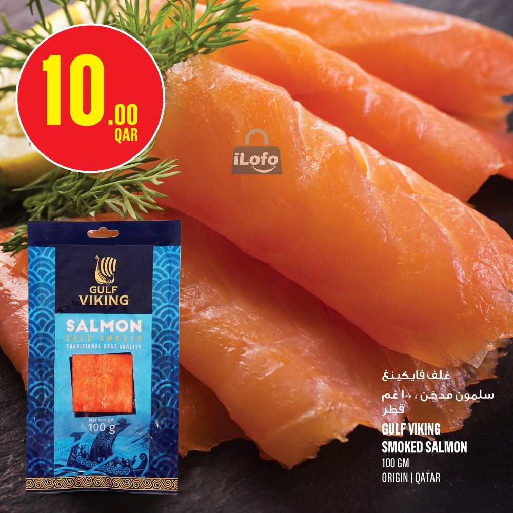 Page 37 at Weekly Deals at Monoprix Qatar