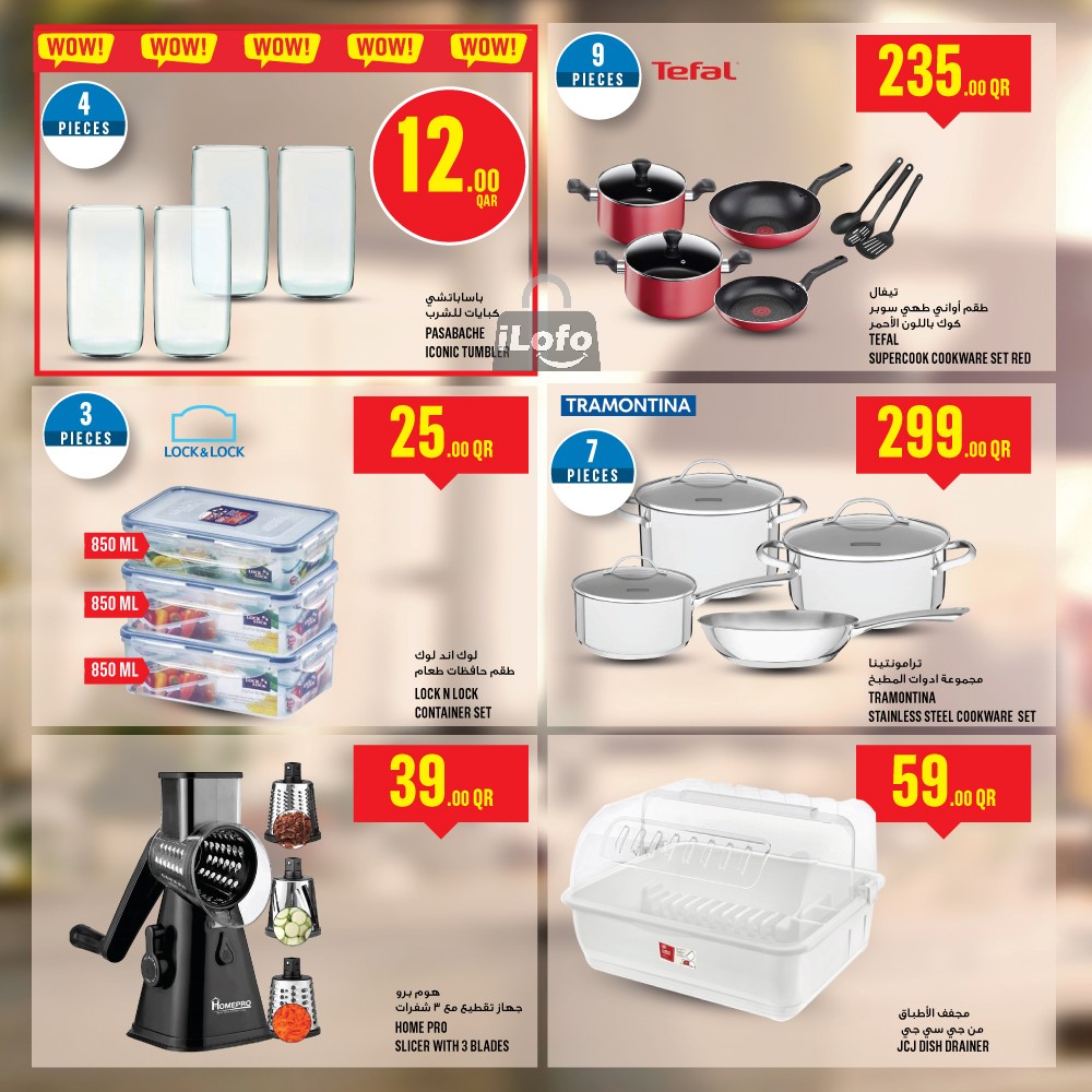 Page 5 at Weekly Deals at Monoprix Qatar