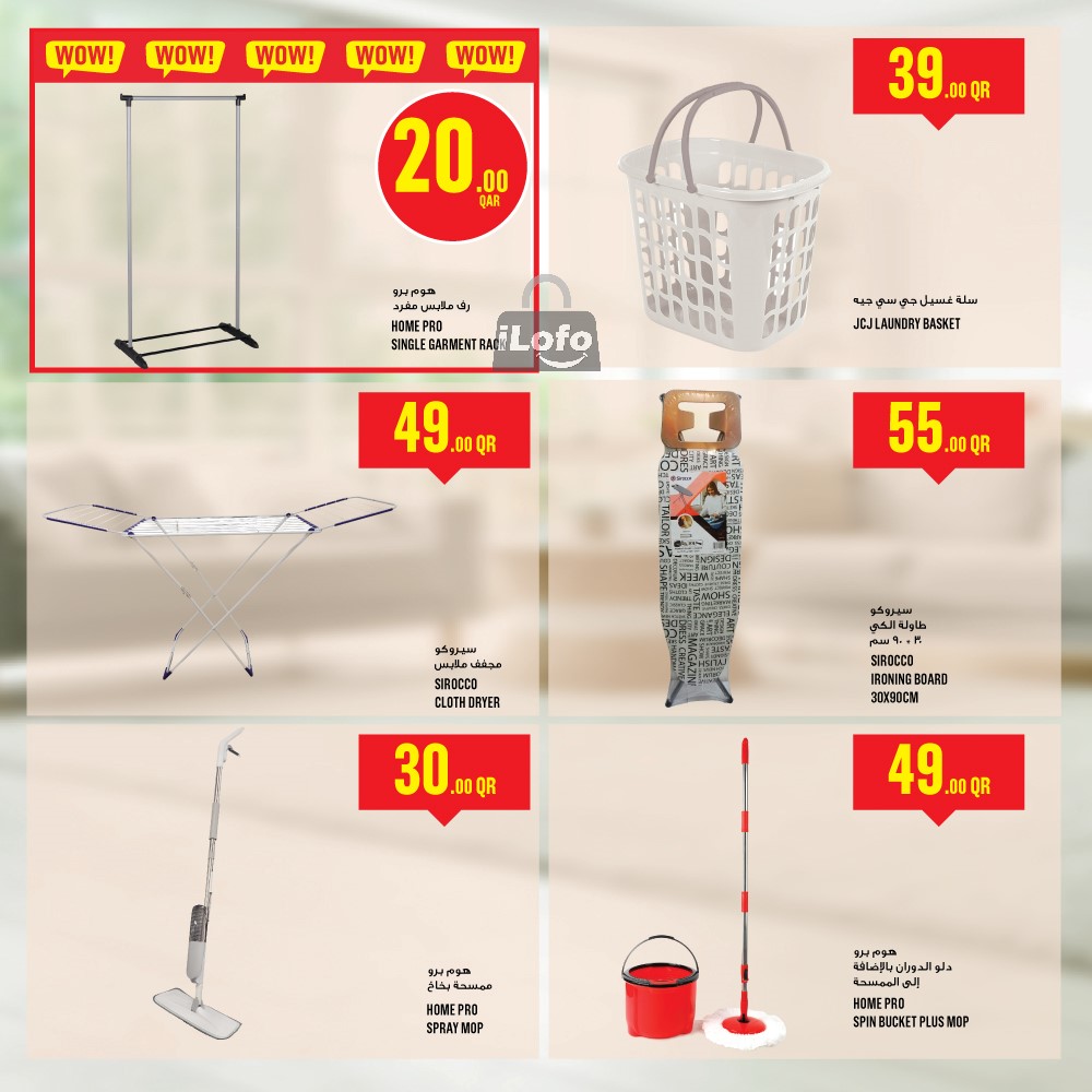 Page 8 at Weekly Deals at Monoprix Qatar