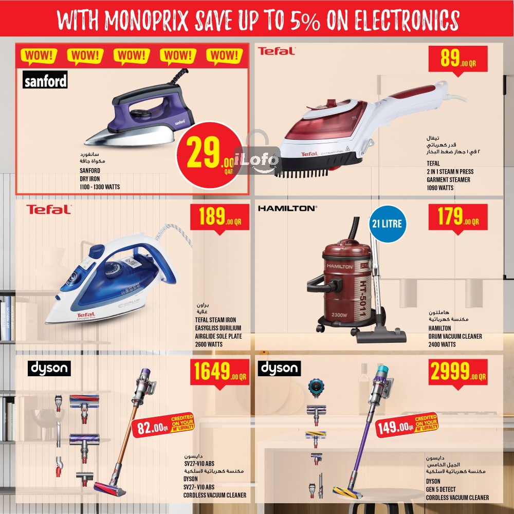 Page 10 at Weekly Deals at Monoprix Qatar