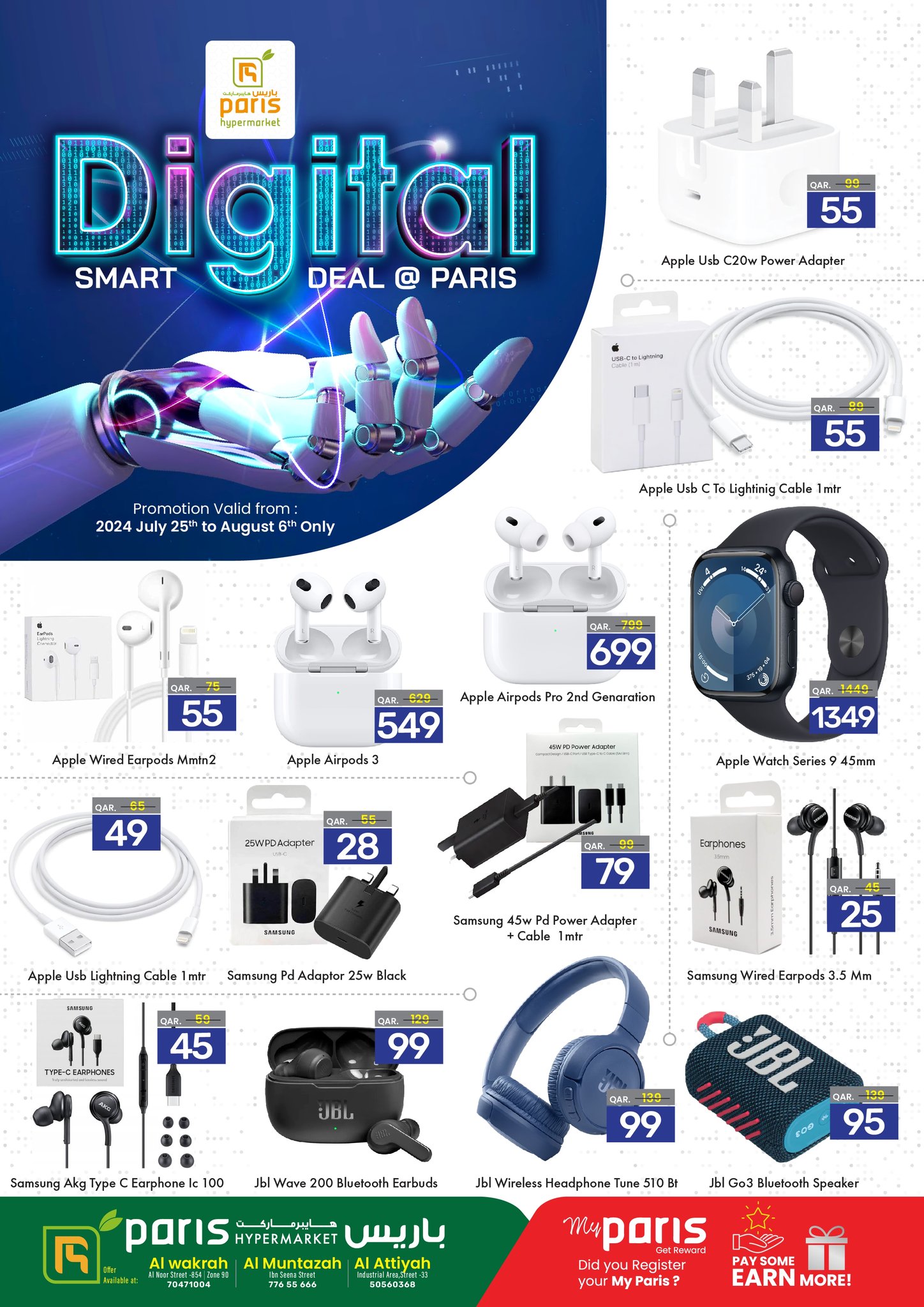 Page 1 at Digital Smart Deals at Paris hypermarket Qatar