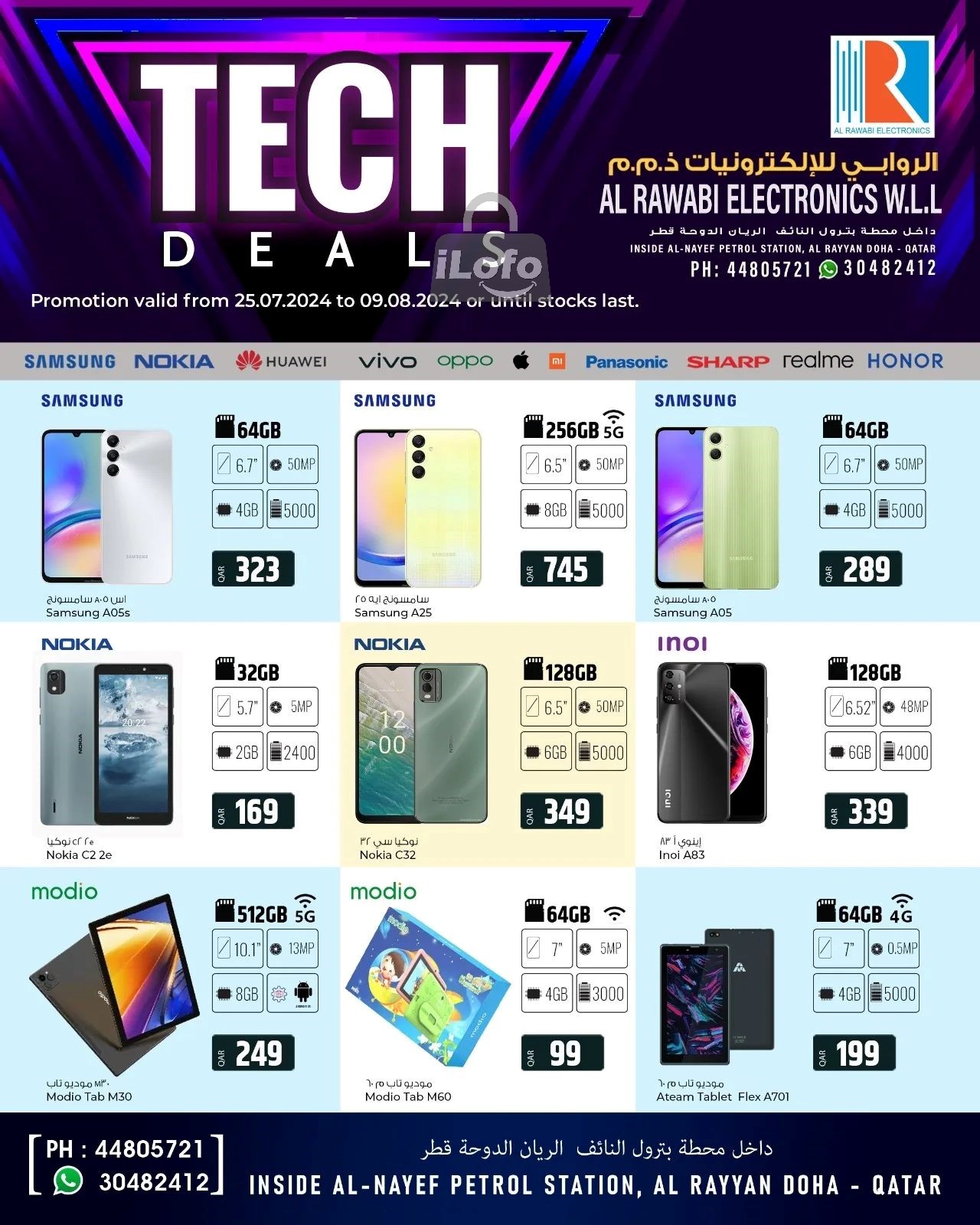 Page 2 at Tech Deals at Al Rawabi electronics Qatar