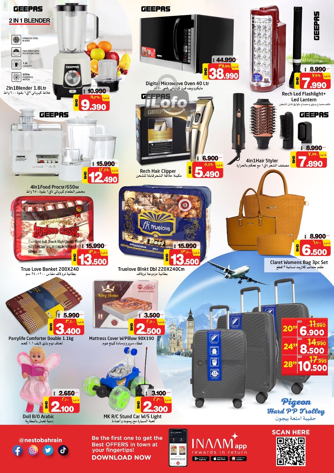 Page 3 at Buy More, Save More Offers at Nesto Al Hamalah