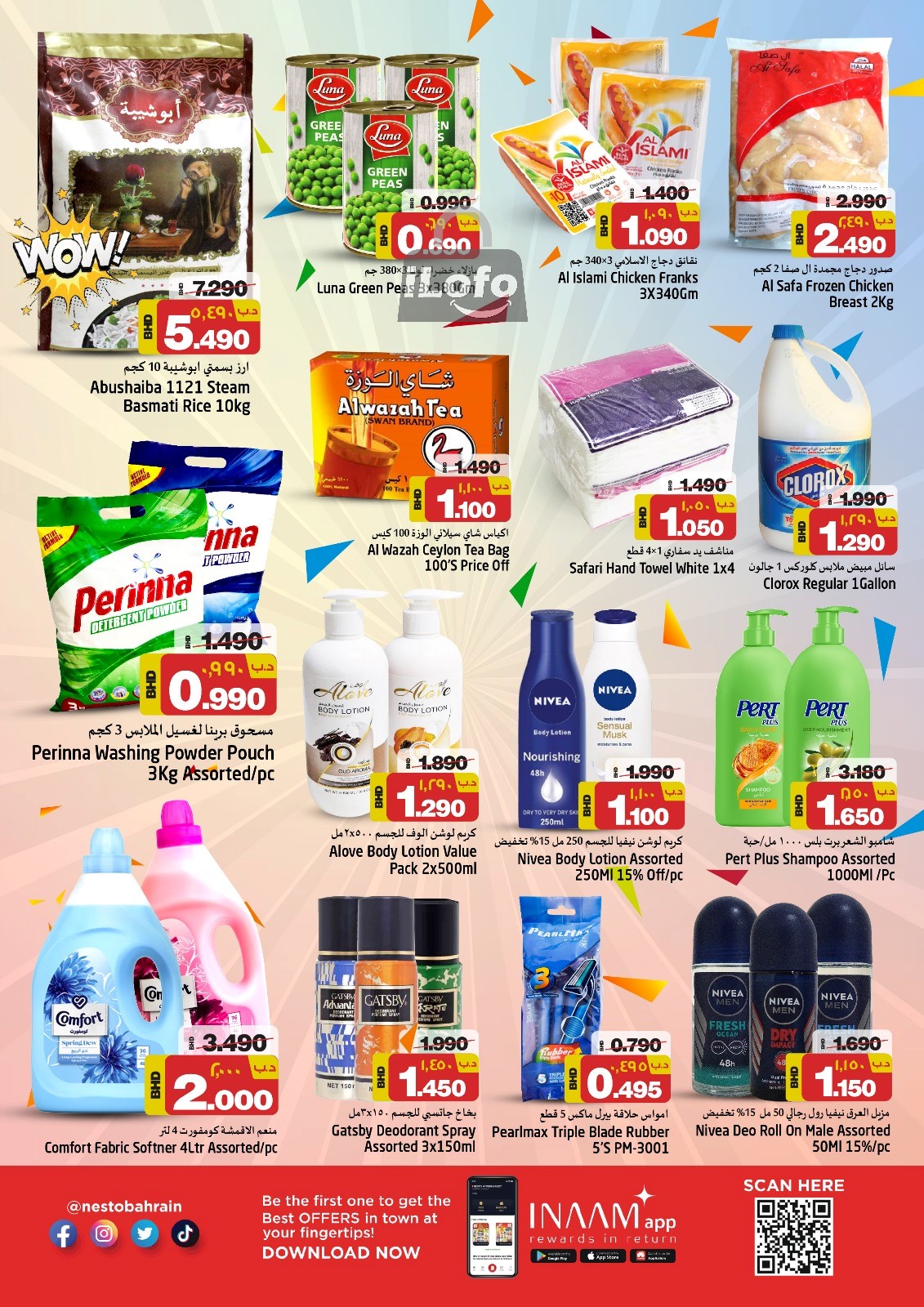 Page 4 at Buy More, Save More Offers at Nesto Al Hamalah