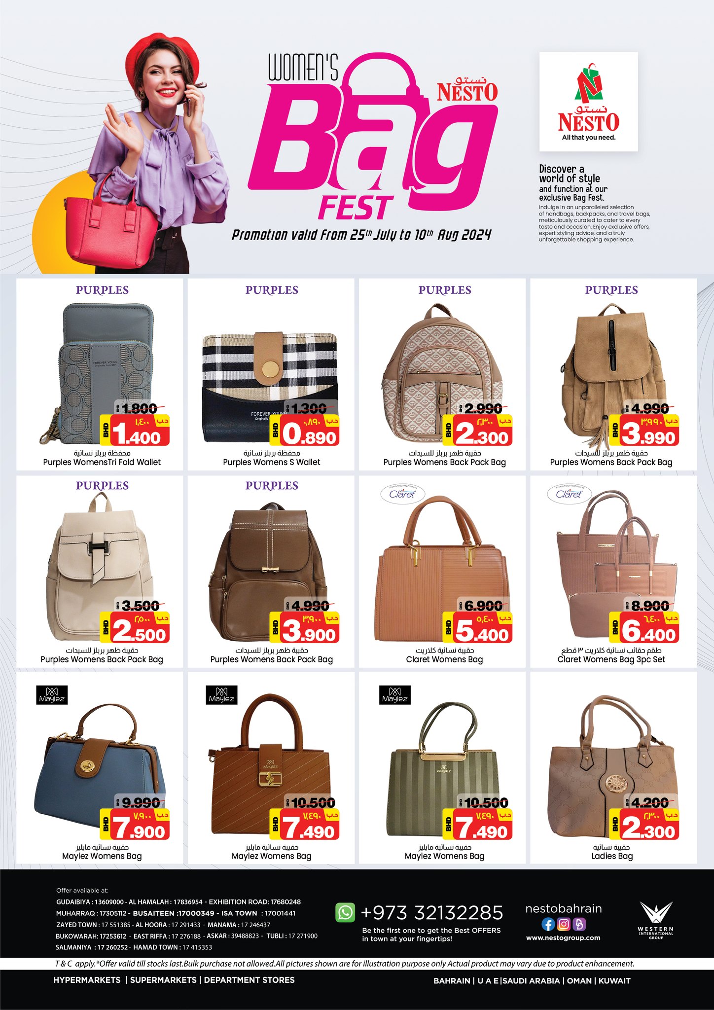 Page 1 at Women Bag Fest Deals at Nesto Bahrain