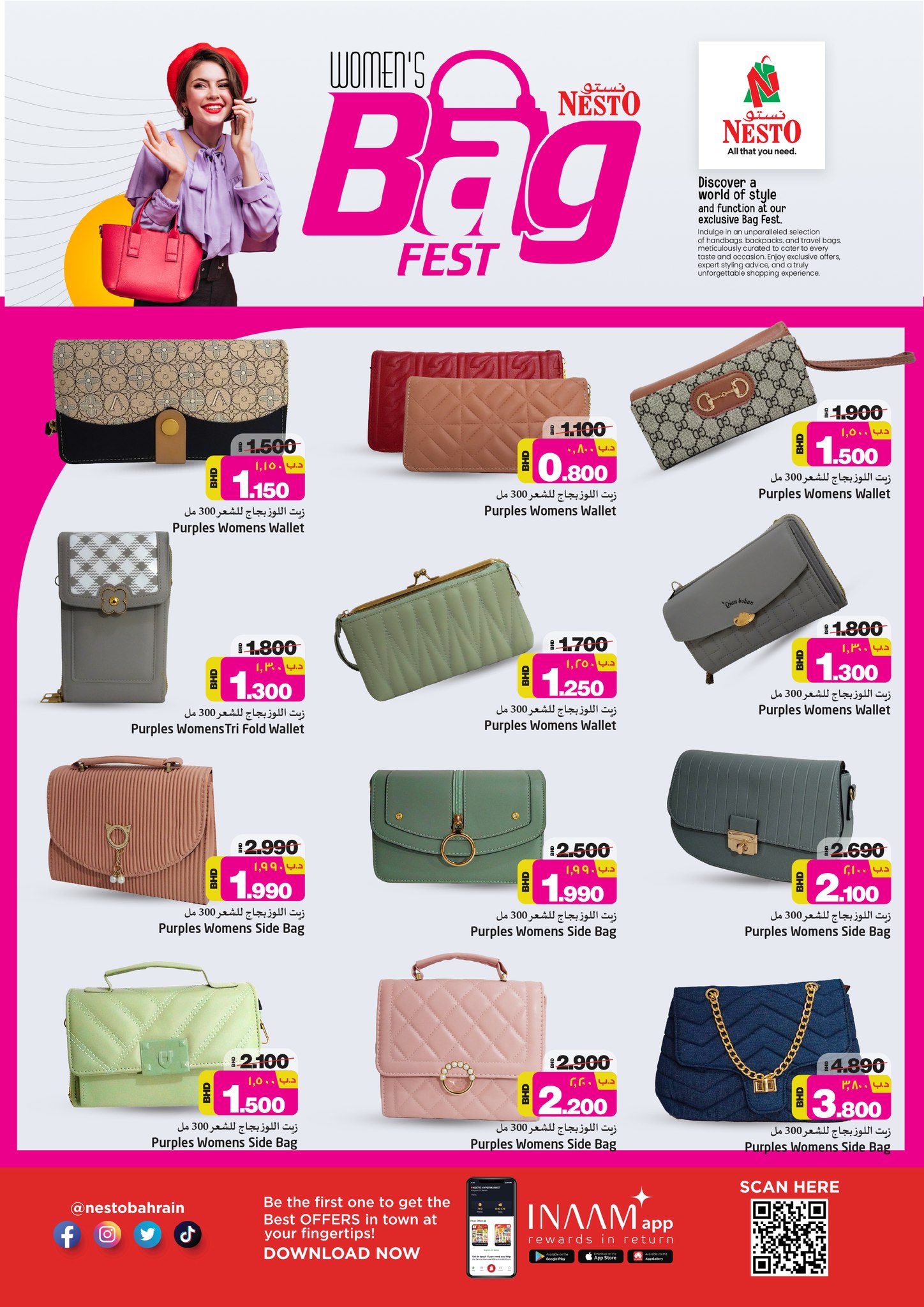 Page 3 at Women Bag Fest Deals at Nesto Bahrain