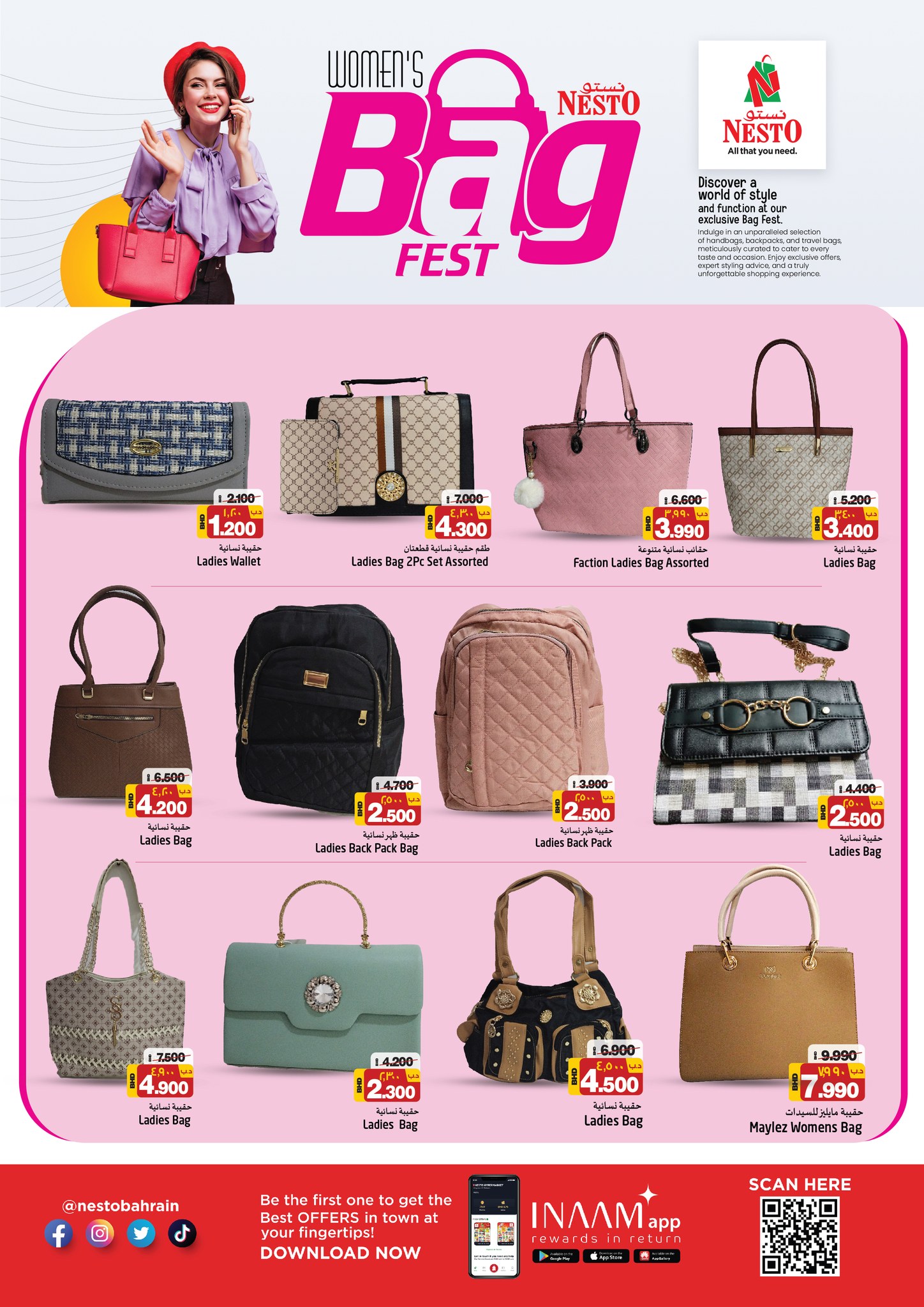 Page 4 at Women Bag Fest Deals at Nesto Bahrain