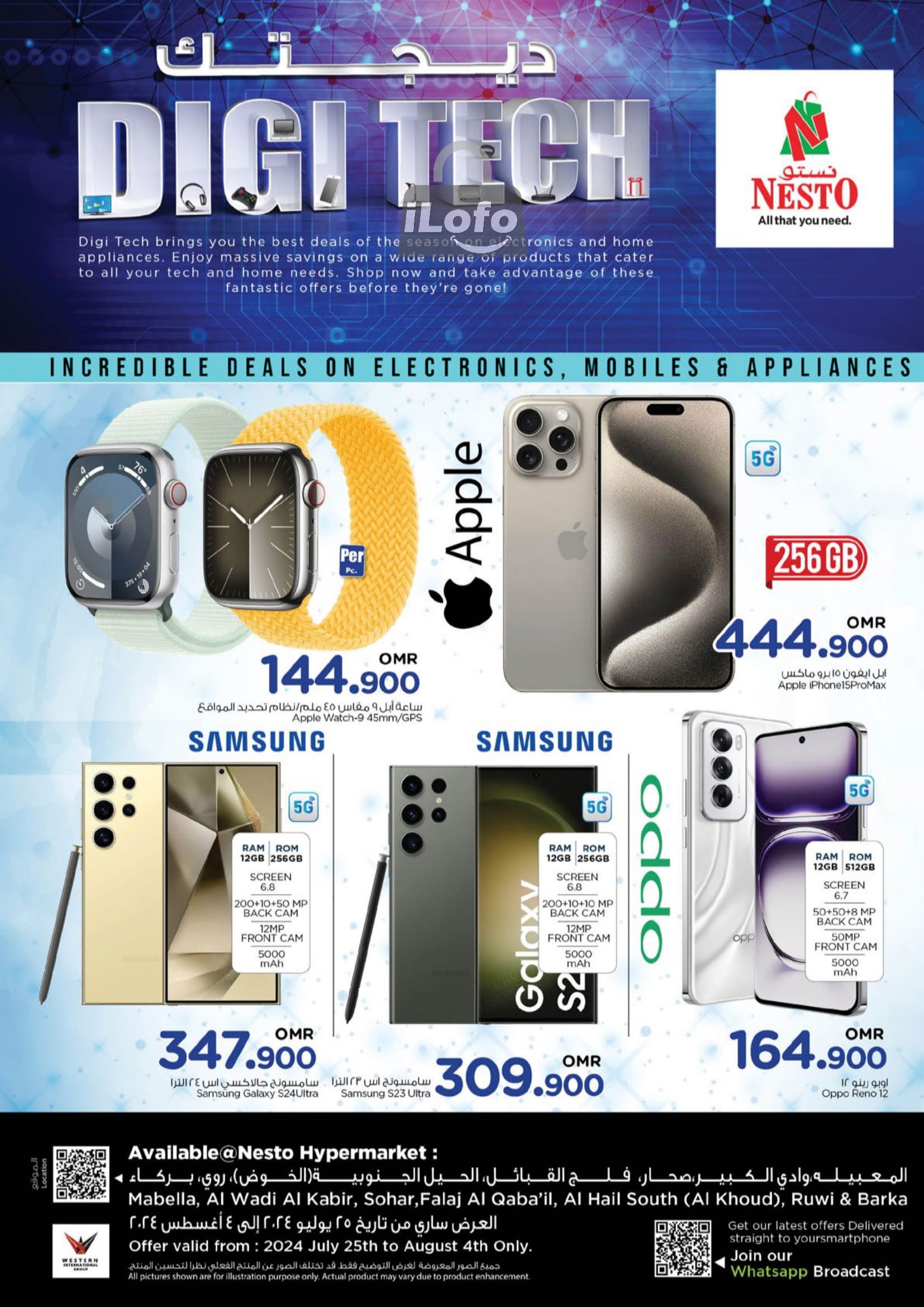 Page 1 at Digi Tech Deals at Nesto Hypermarket Oman