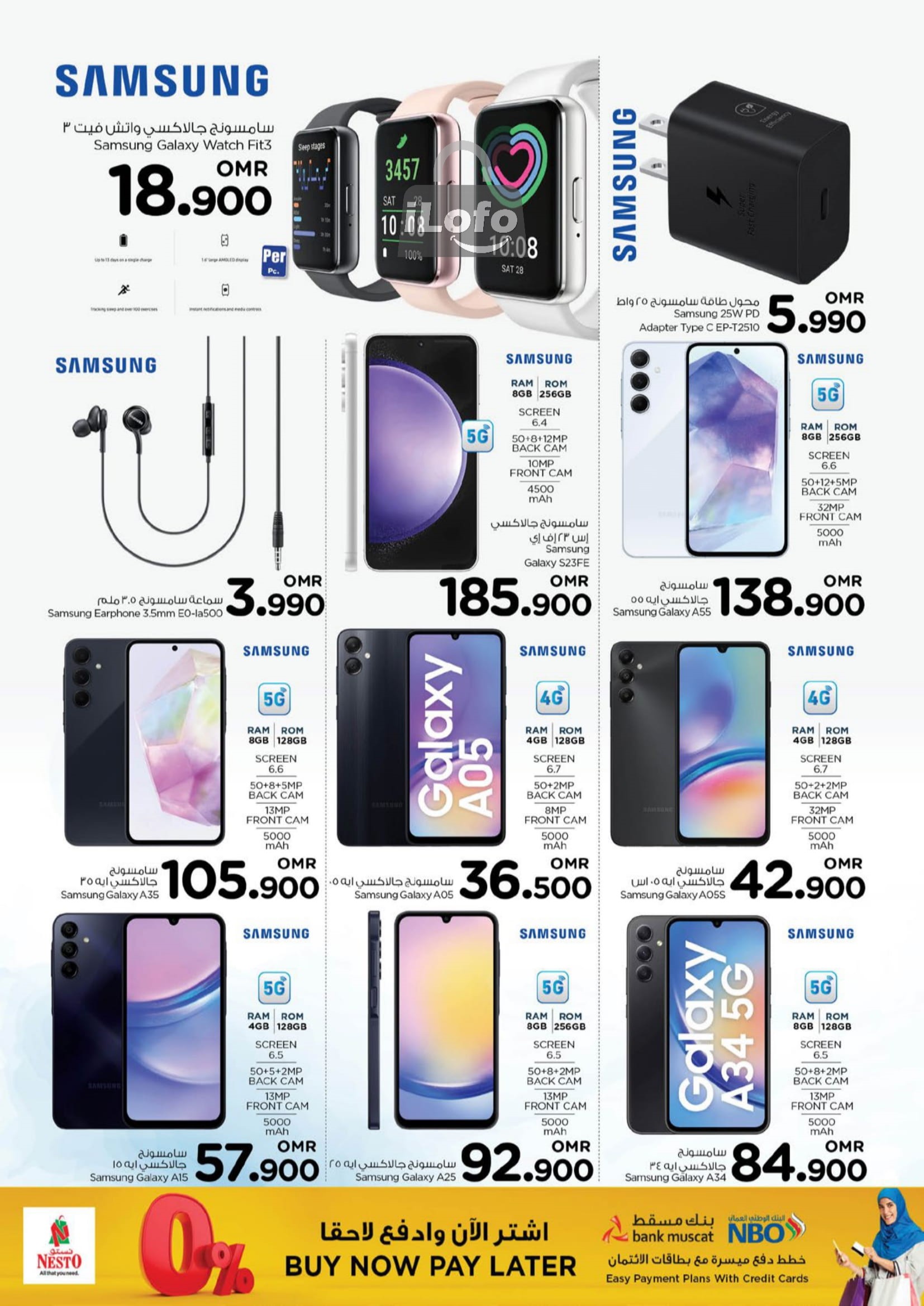 Page 2 at Digi Tech Deals at Nesto Hypermarket Oman