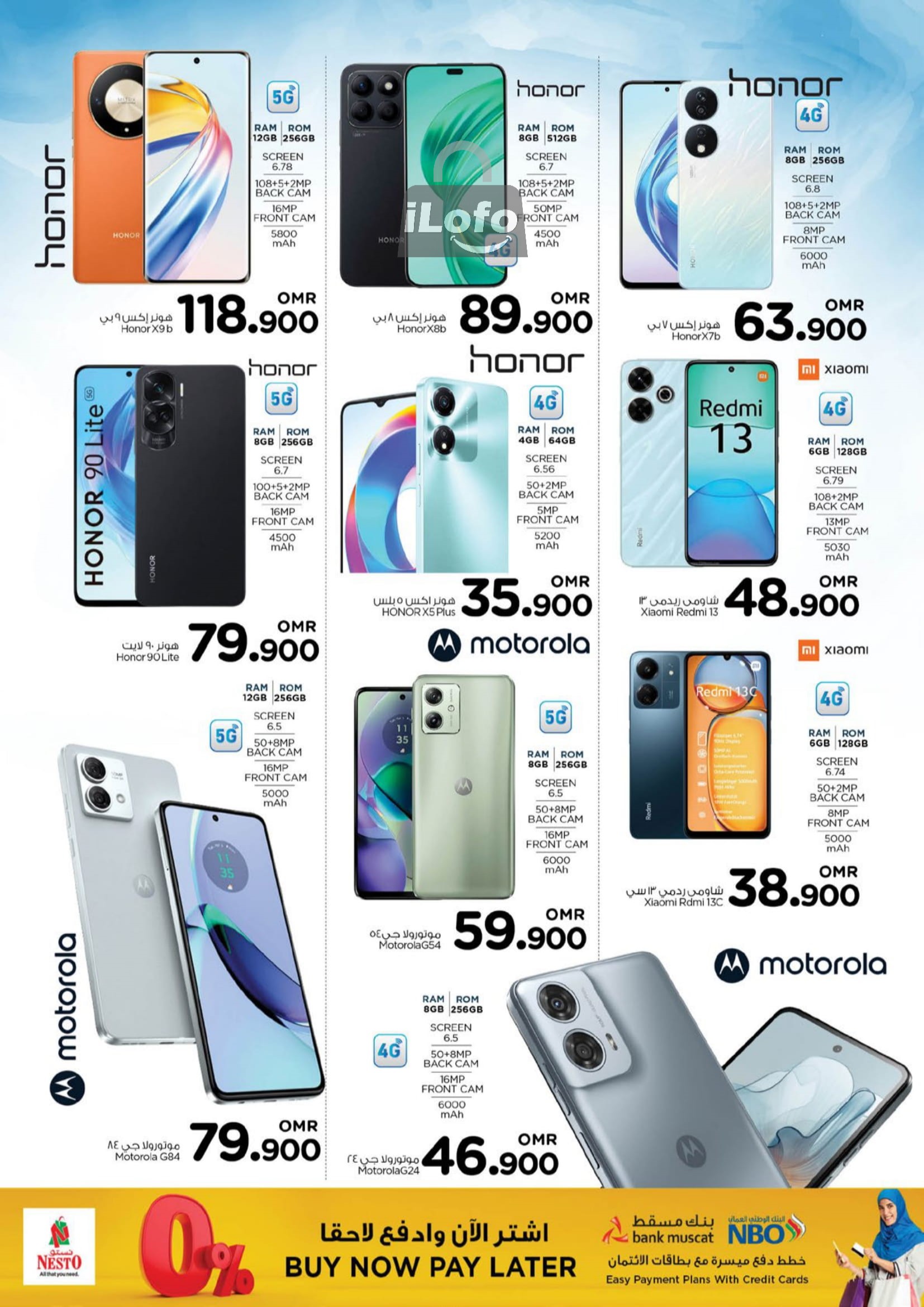 Page 4 at Digi Tech Deals at Nesto Hypermarket Oman