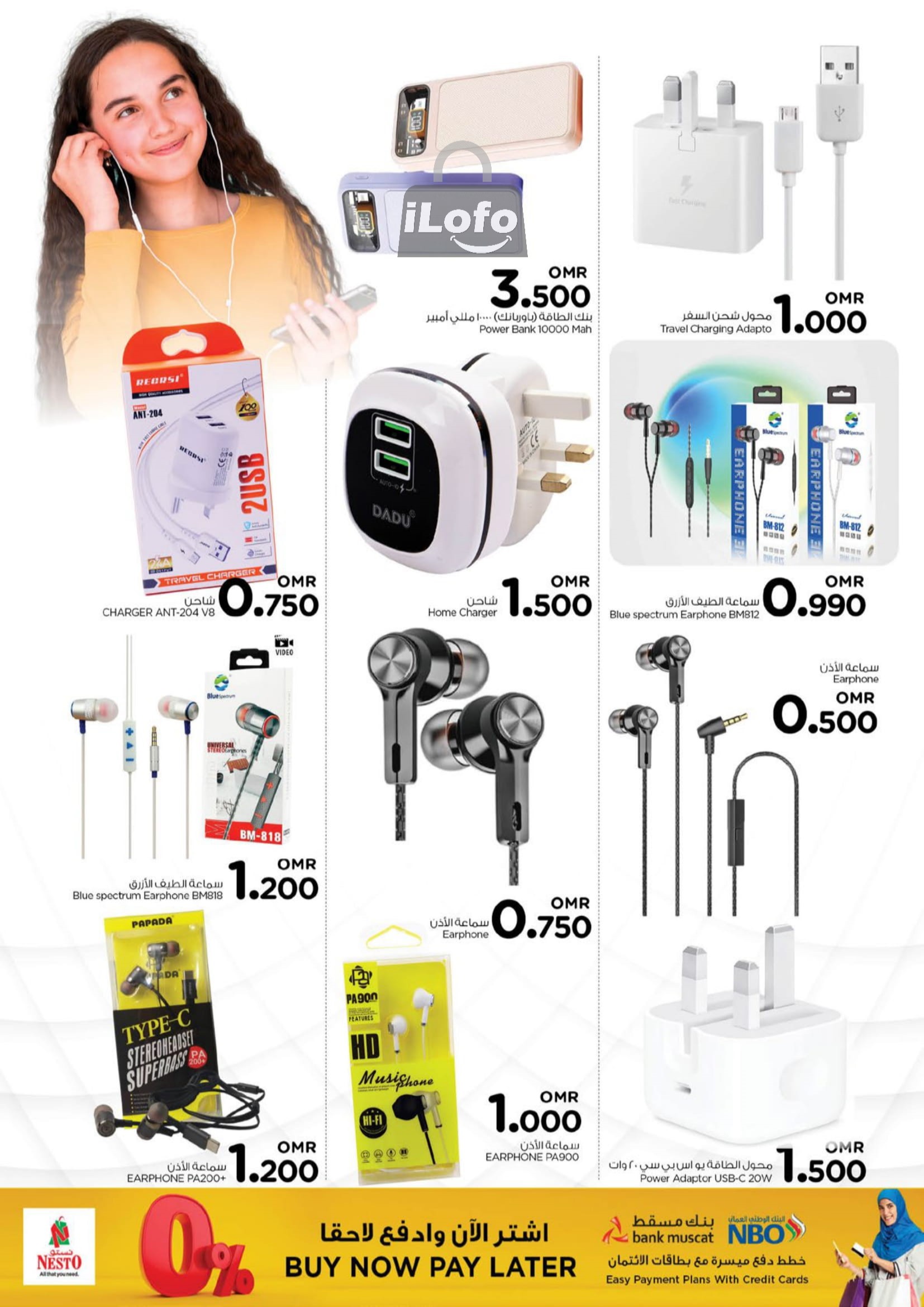 Page 8 at Digi Tech Deals at Nesto Hypermarket Oman