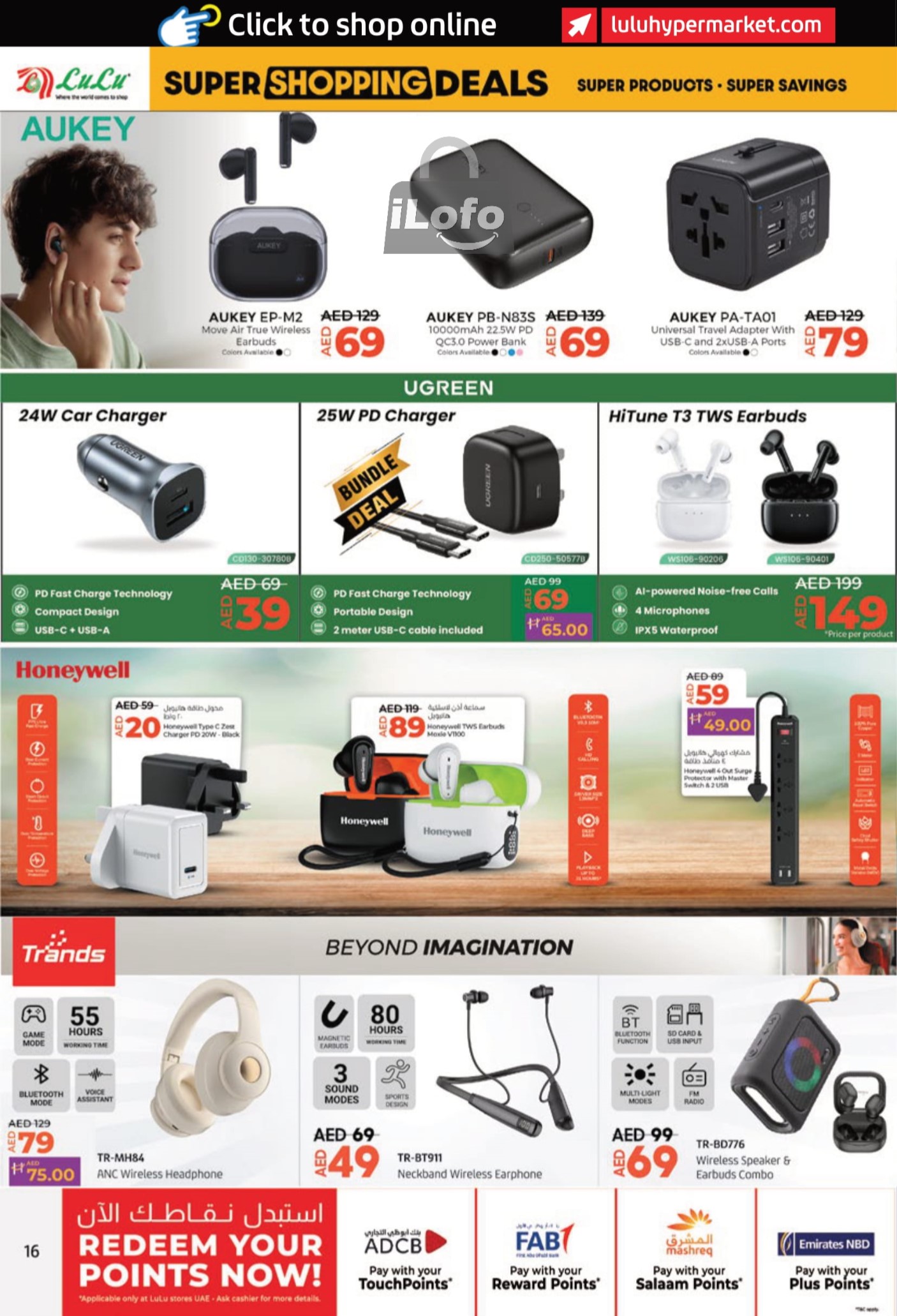 Page 16 at Shopping Deals at LULU UAE