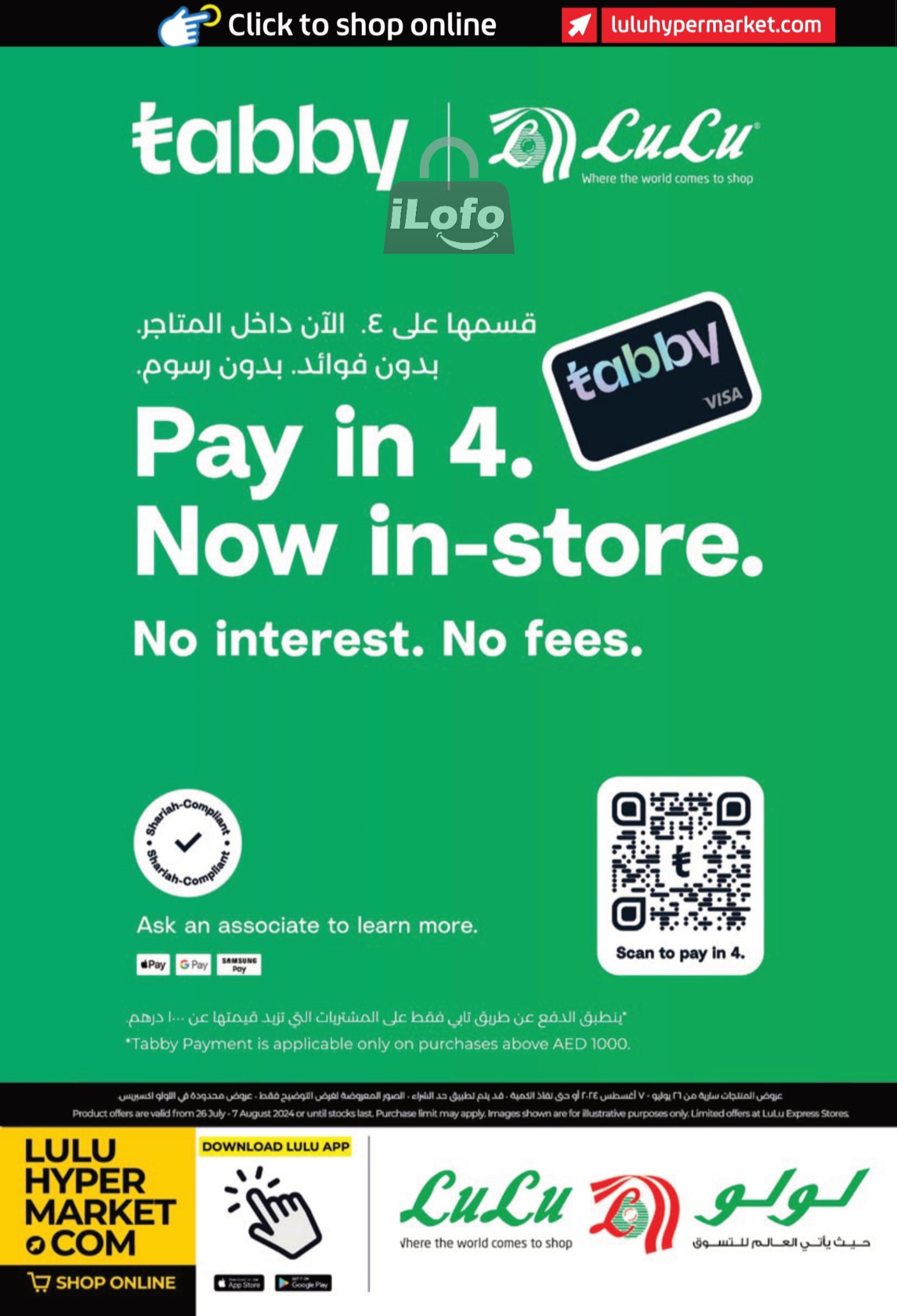 Page 26 at Shopping Deals at LULU UAE