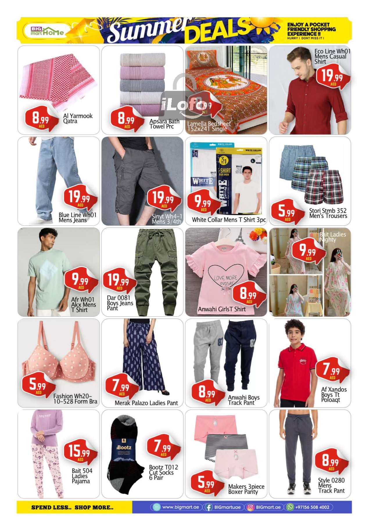 Page 11 at Summer Deals at Big mart UAE