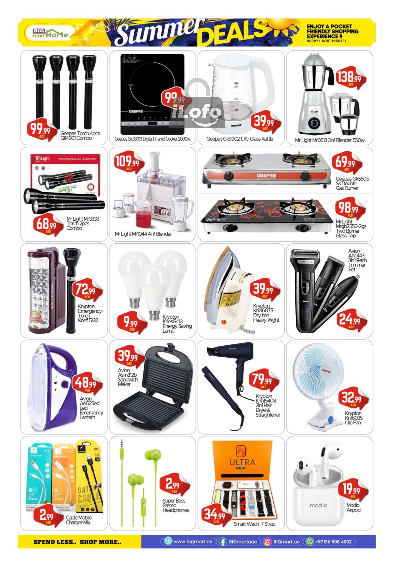 Page 14 at Summer Deals at Big mart UAE