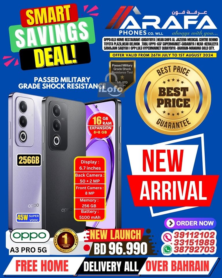 Page 10 at Smart Savings Deal at Arafa phones Bahrain